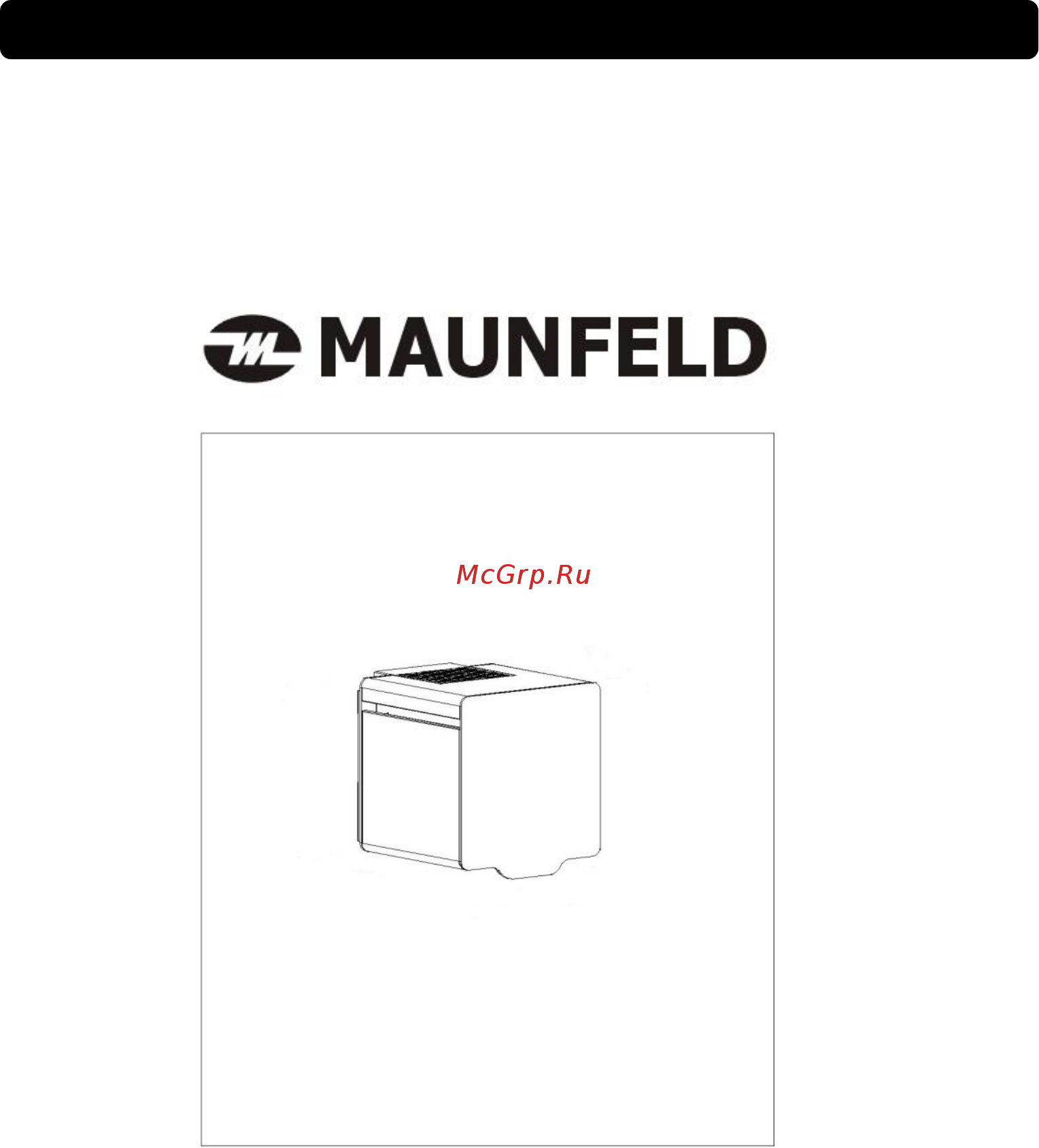 Maunfeld BOX QUADRO Инструкция по эксплуатации онлайн