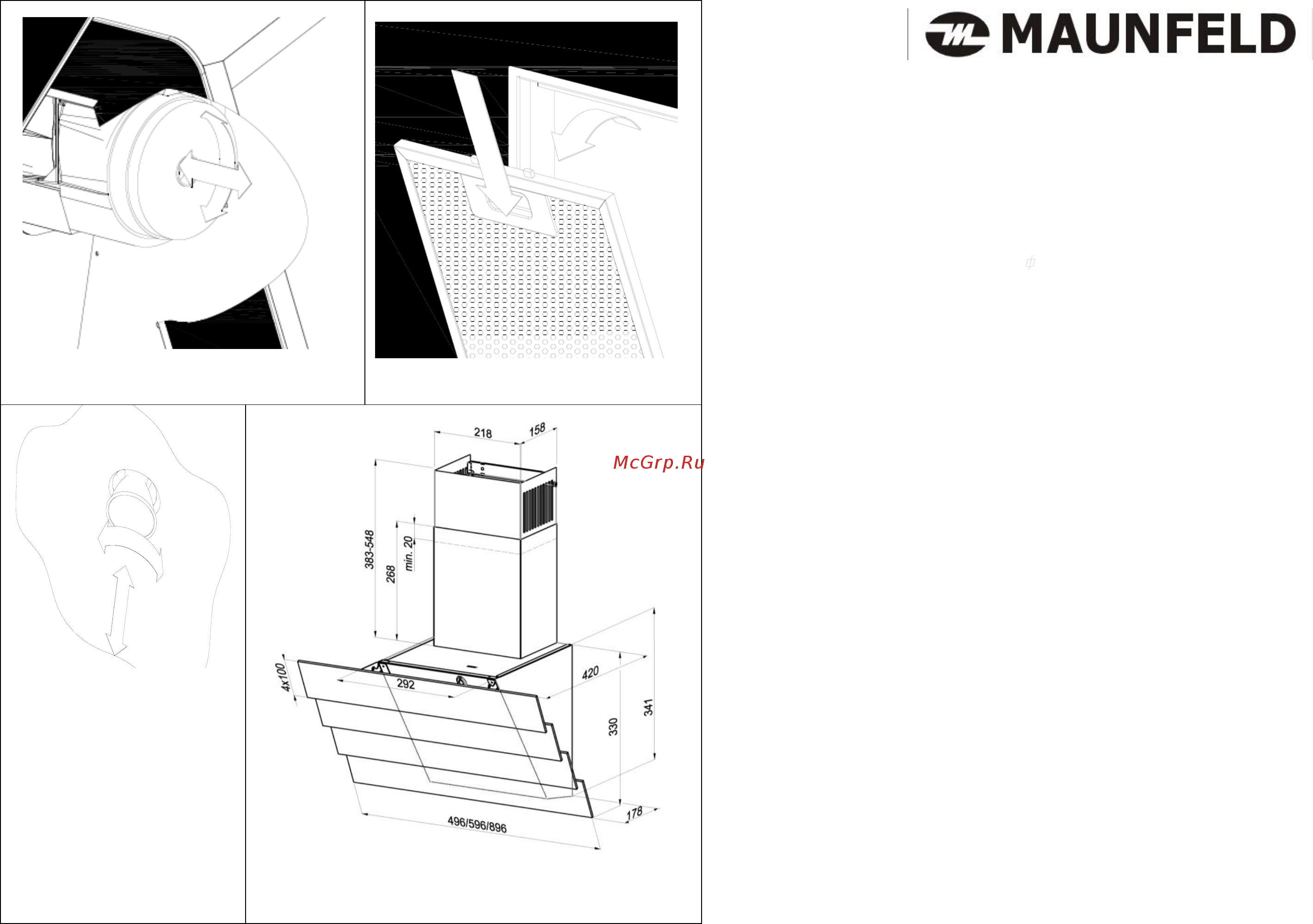 Maunfeld CASCADA QUART Инструкция по эксплуатации онлайн