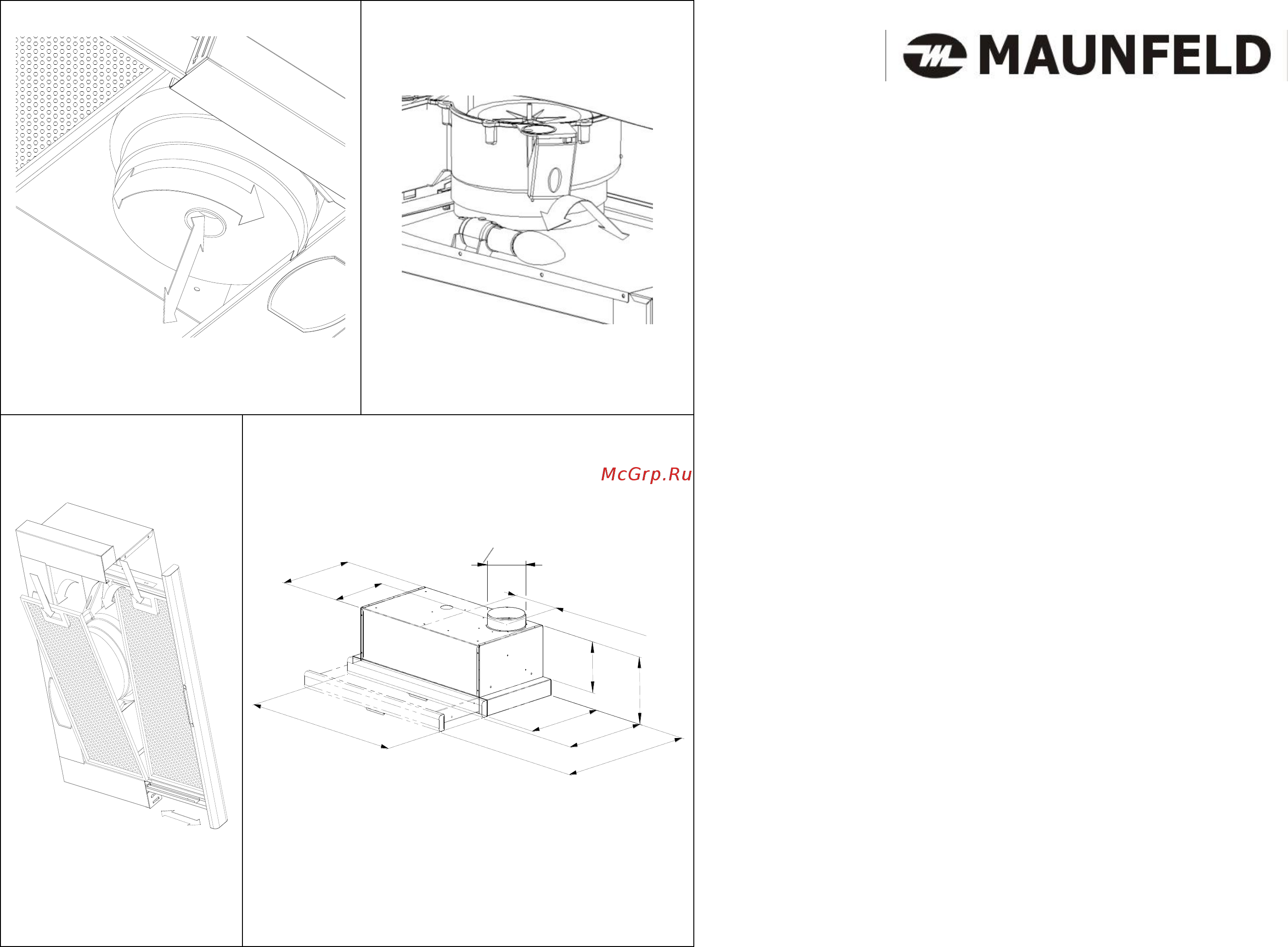 Maunfeld CLYDE Инструкция по эксплуатации онлайн