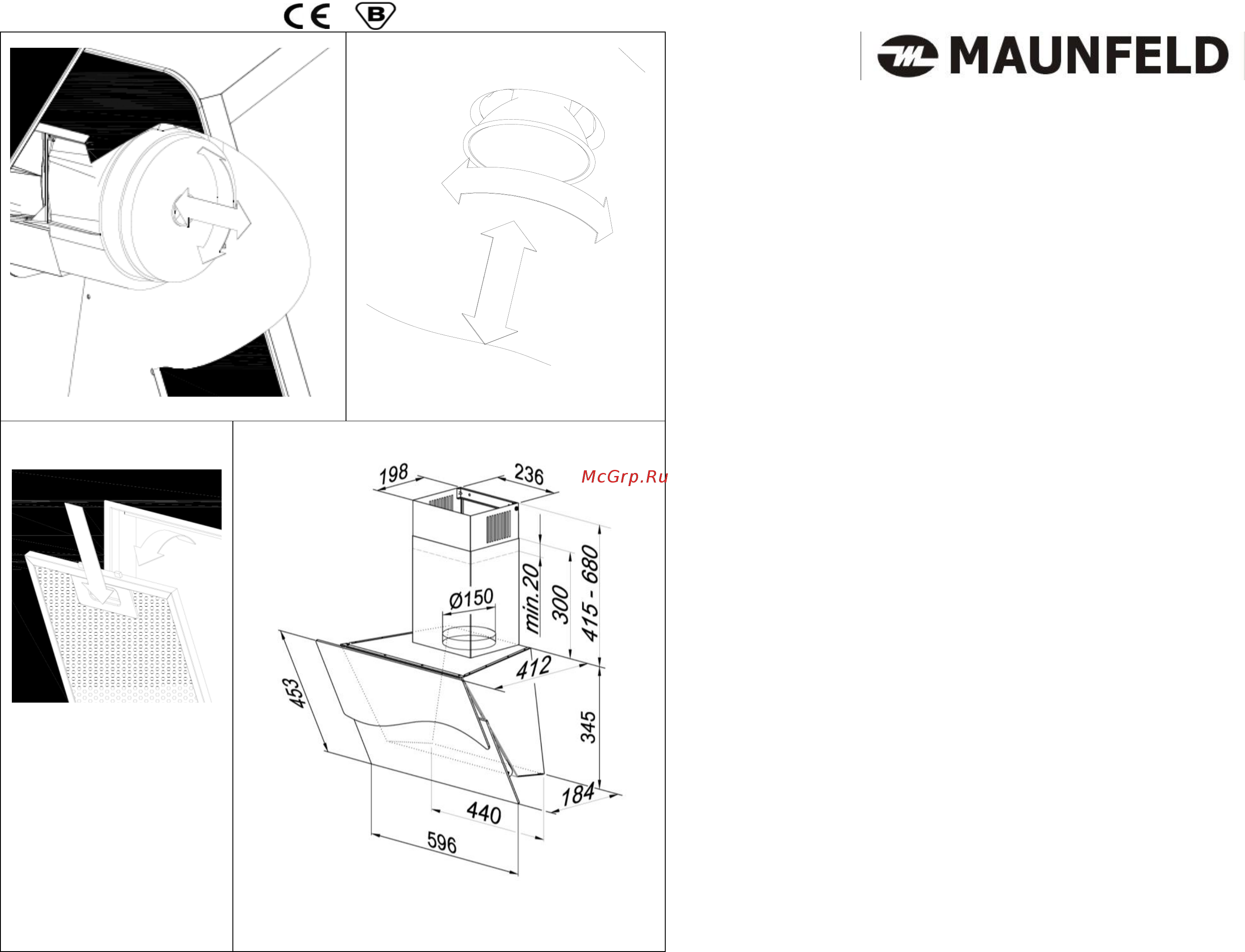 Maunfeld EDEN Инструкция по эксплуатации онлайн