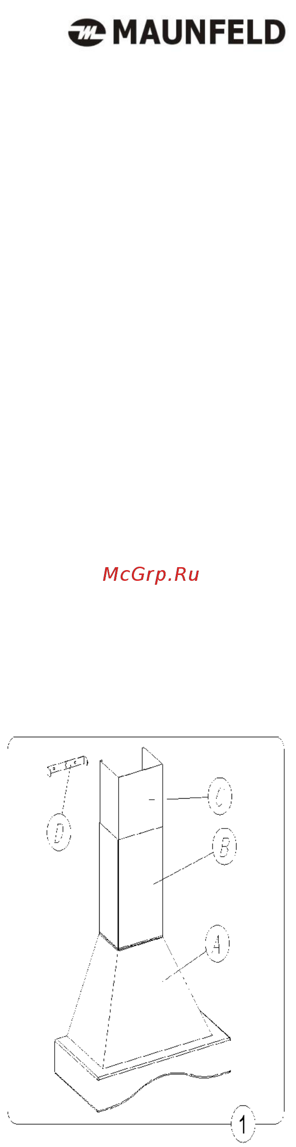 Maunfeld GRETTA NOVAS C [2/11] I характеристика