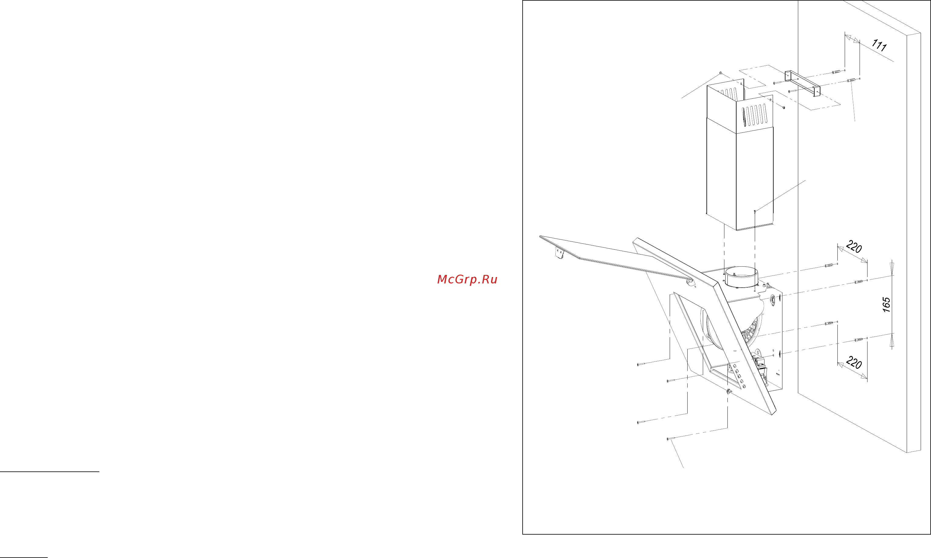 Maunfeld IRWELL GS [2/2] X o2 9x9 5