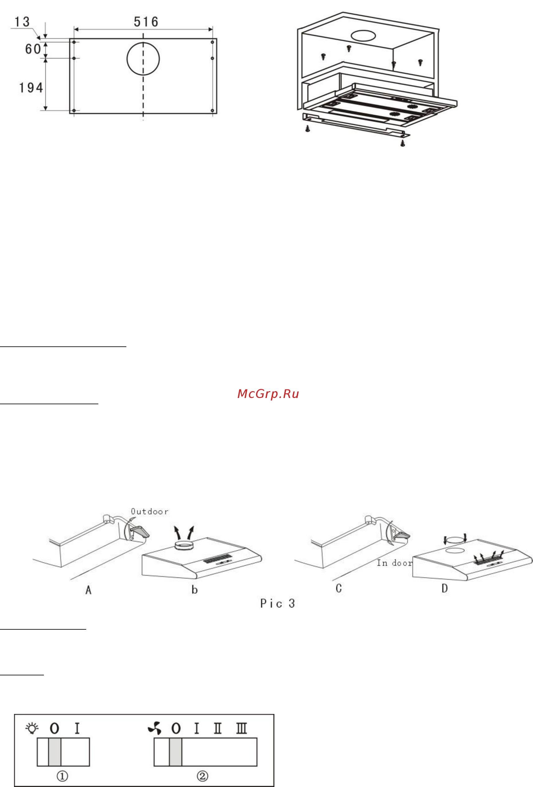 Maunfeld MTF 60-2 Инструкция по эксплуатации онлайн [2/3] 209271