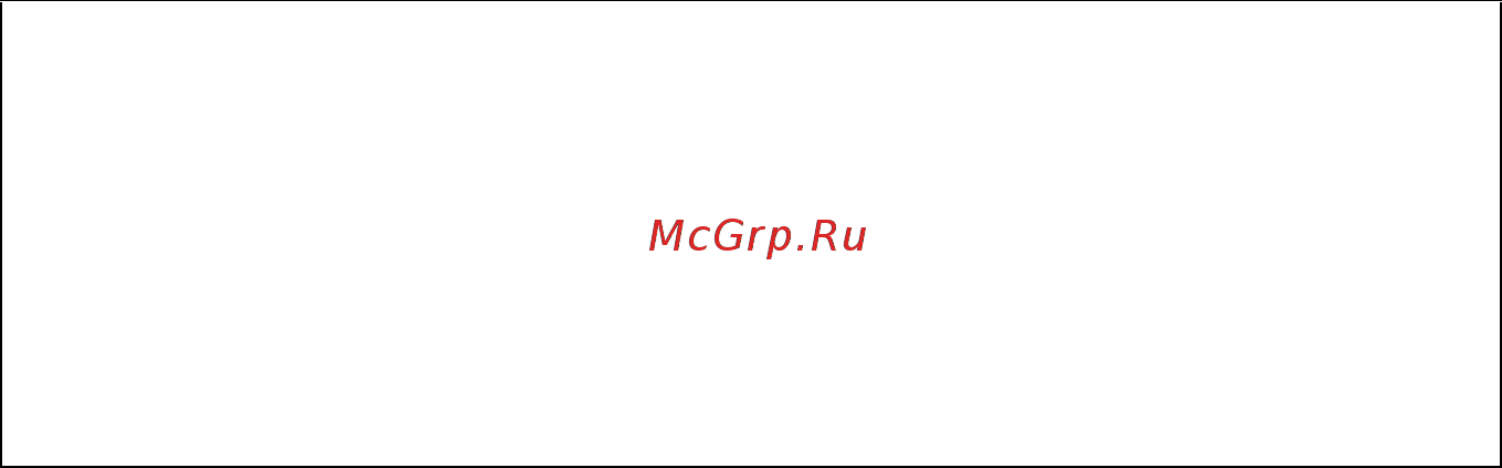 Maunfeld MZR [11/13] Талон