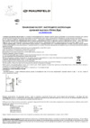 Maunfeld PRIMA EYE Инструкция по эксплуатации