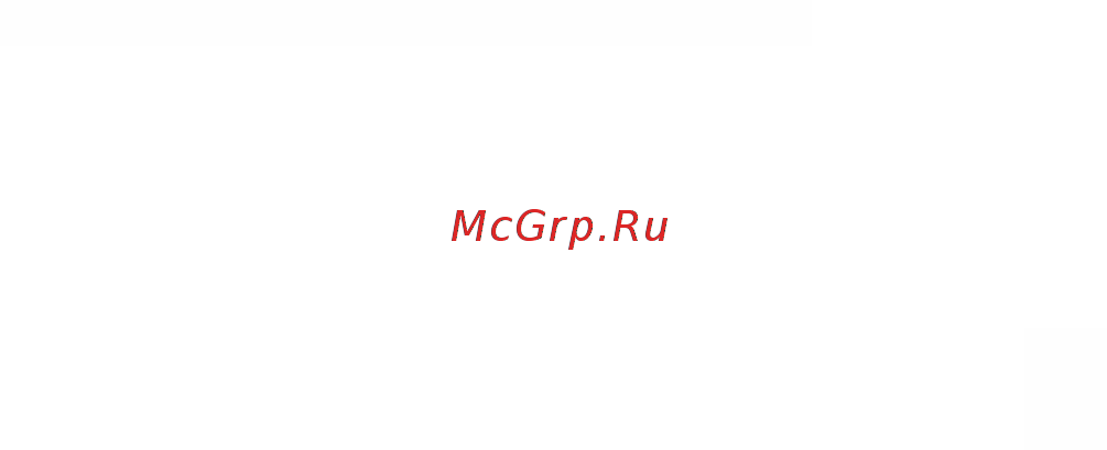 Maunfeld Retro Инструкция по эксплуатации онлайн [3/12] 209286