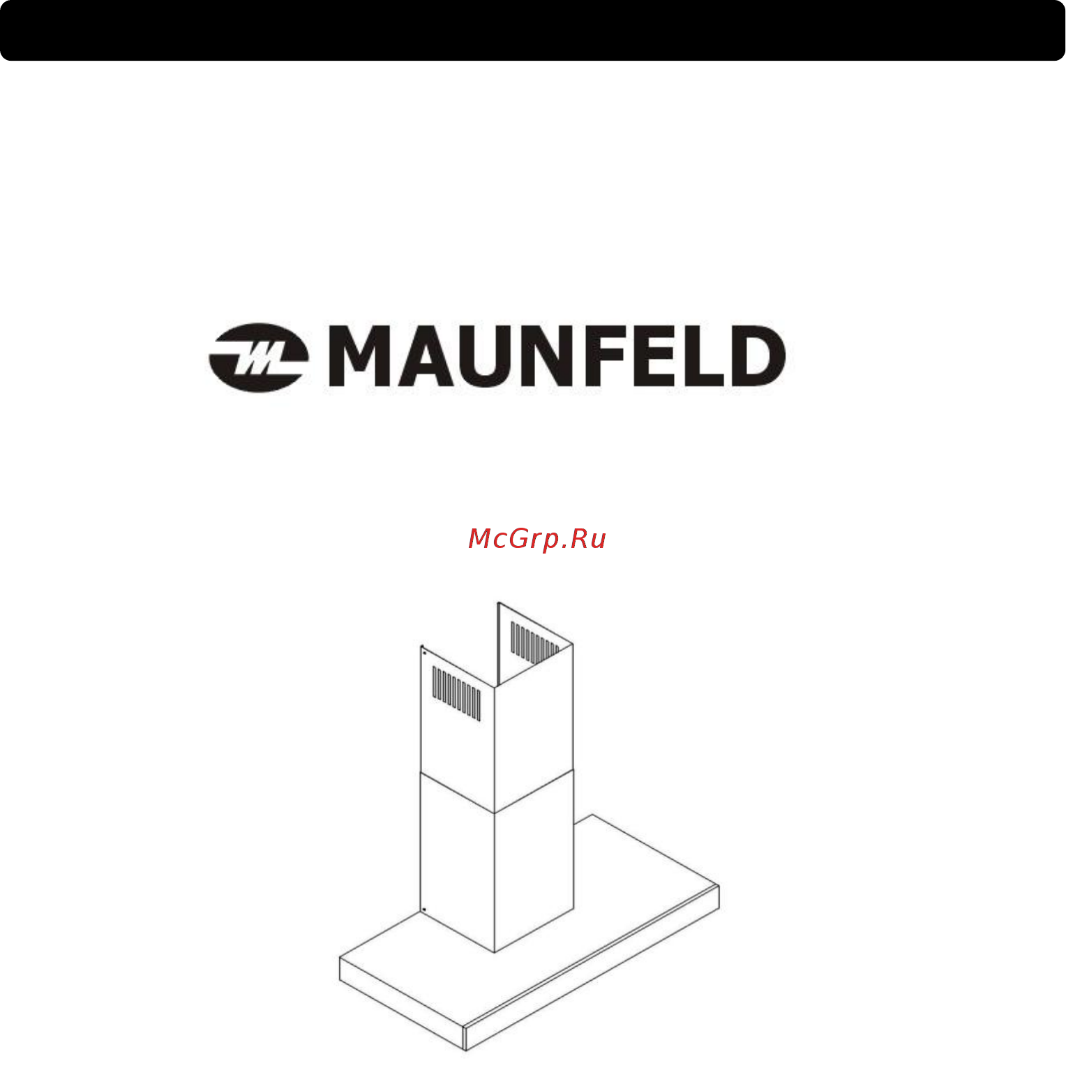 Maunfeld Roding Slim Инструкция по эксплуатации онлайн