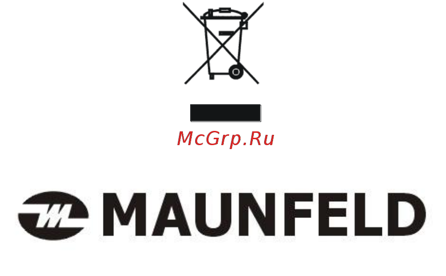Maunfeld SEVERN Инструкция по эксплуатации онлайн [10/12] 209289