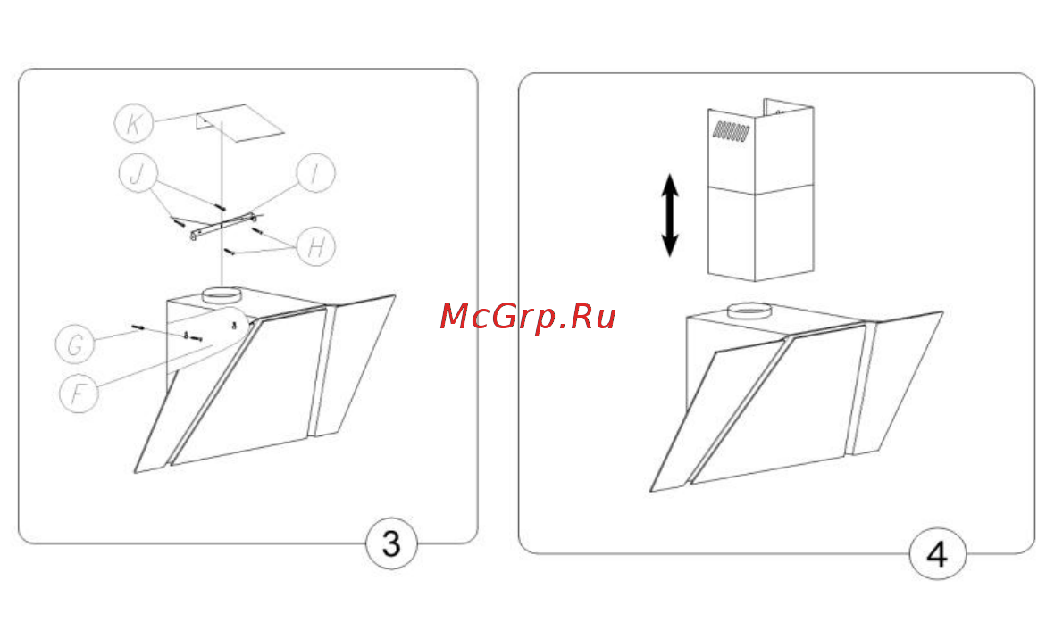 Maunfeld SEVERN [5/12] Подключение к электропроводке и контроль действия