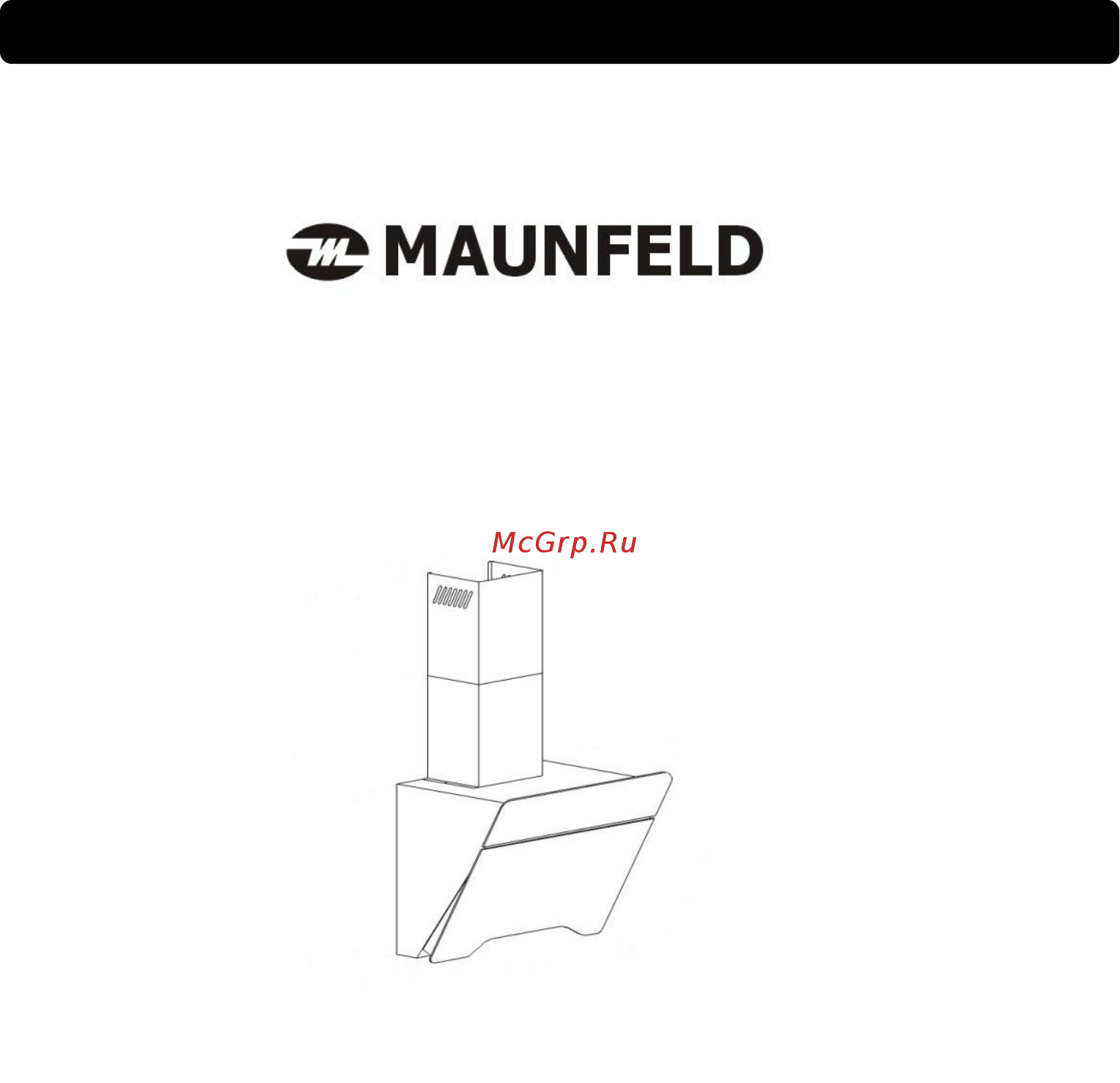 Maunfeld Tower CS Инструкция по эксплуатации онлайн