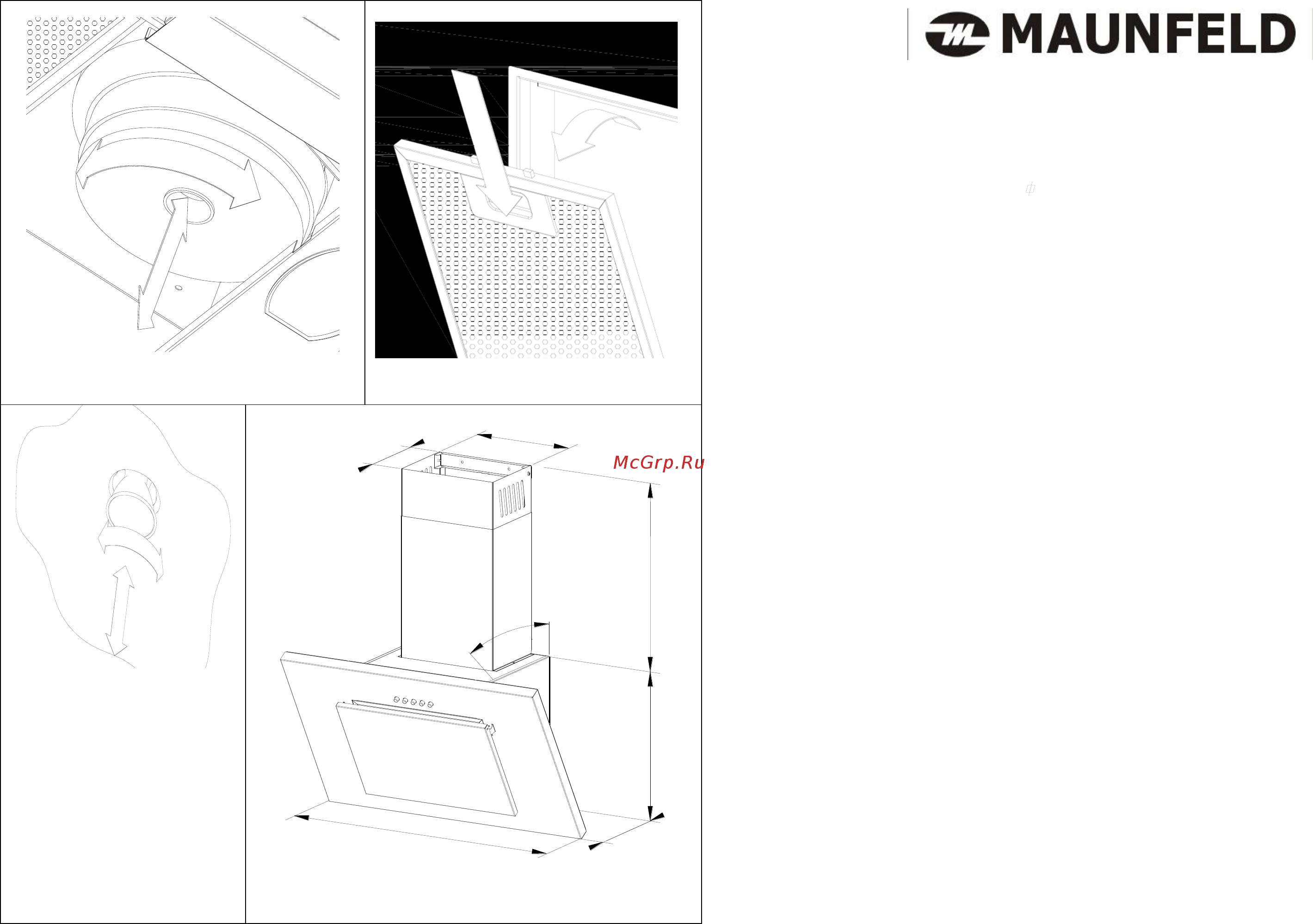Maunfeld TOWER Инструкция по эксплуатации онлайн