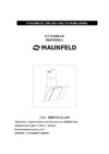 Maunfeld TRENT GLASS Инструкция по эксплуатации