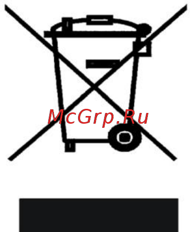 Maunfeld WEAR Инструкция по эксплуатации онлайн [11/12] 209328