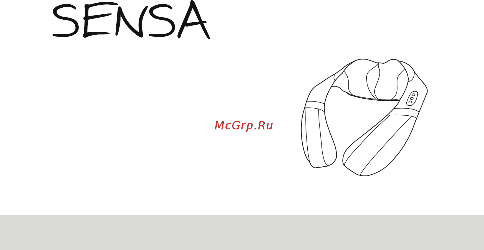 Sensa RT-2080 Инструкция по эксплуатации онлайн