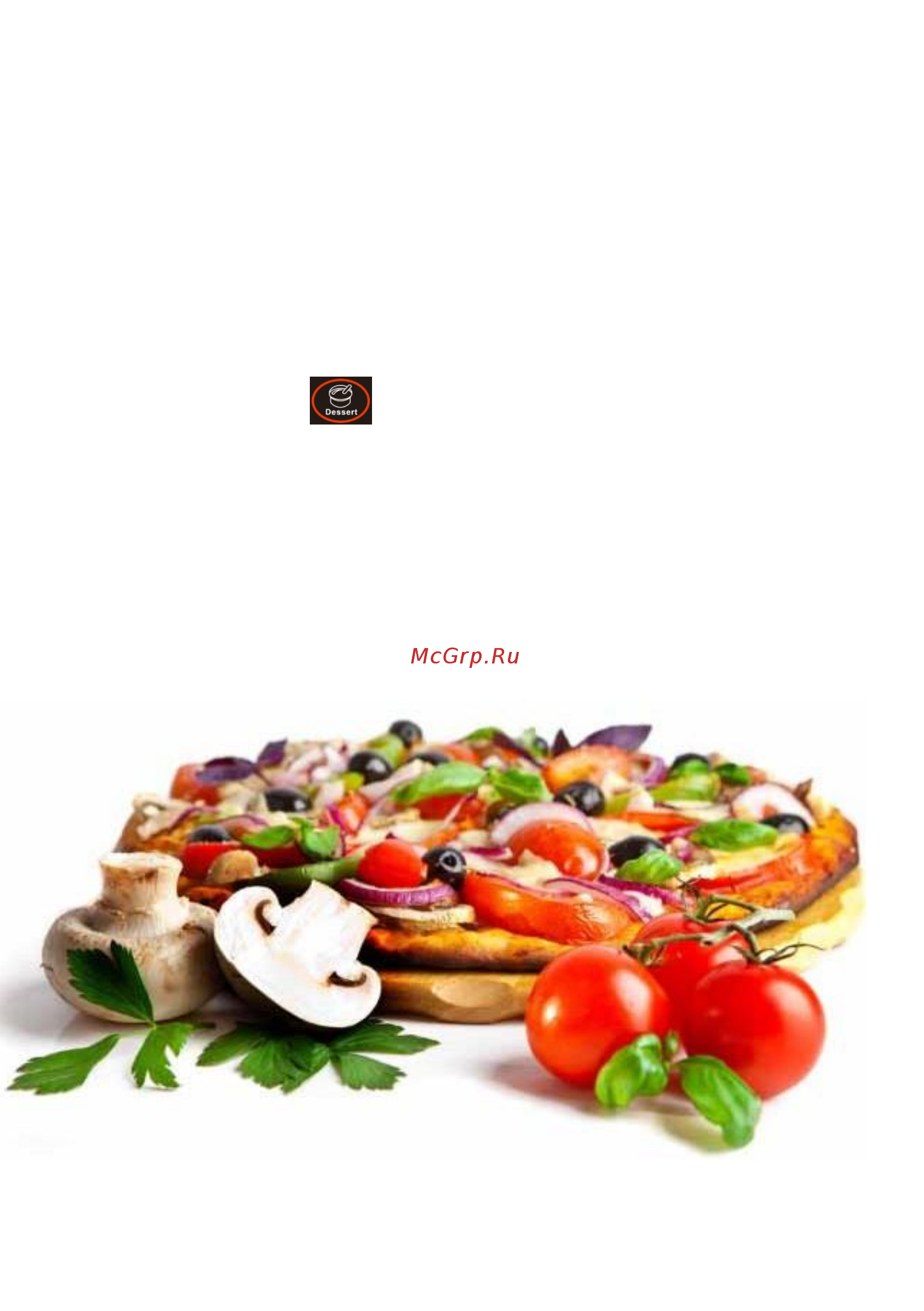 Good Helper SB-U501 Книга рецептов онлайн [20/56] 209451