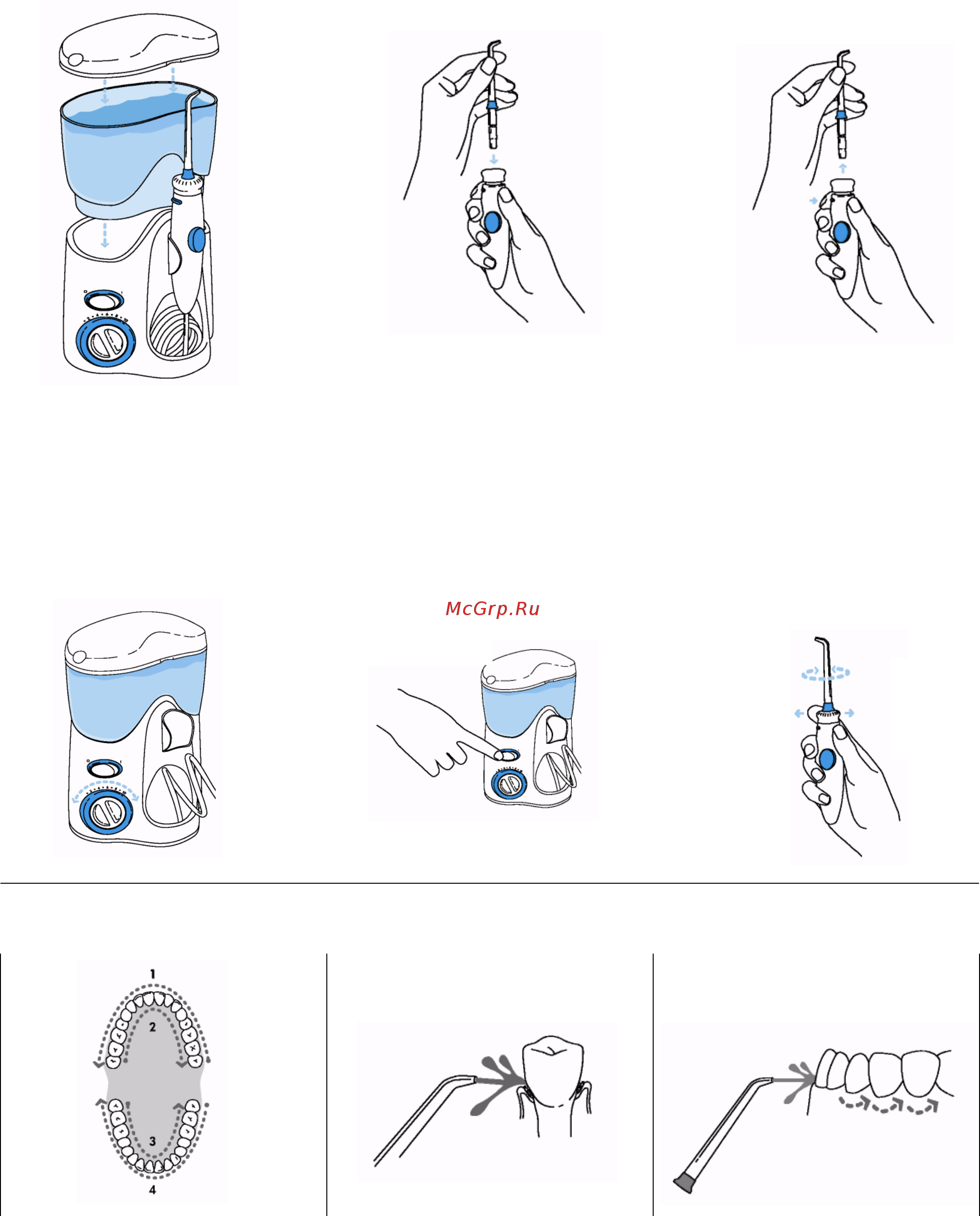 Waterpik WP-100 Ultra E2 [2/3] Официальный представитель waterpik на украине ооо оксомат ан 044 417 43 39 417 31 18 417 20 95