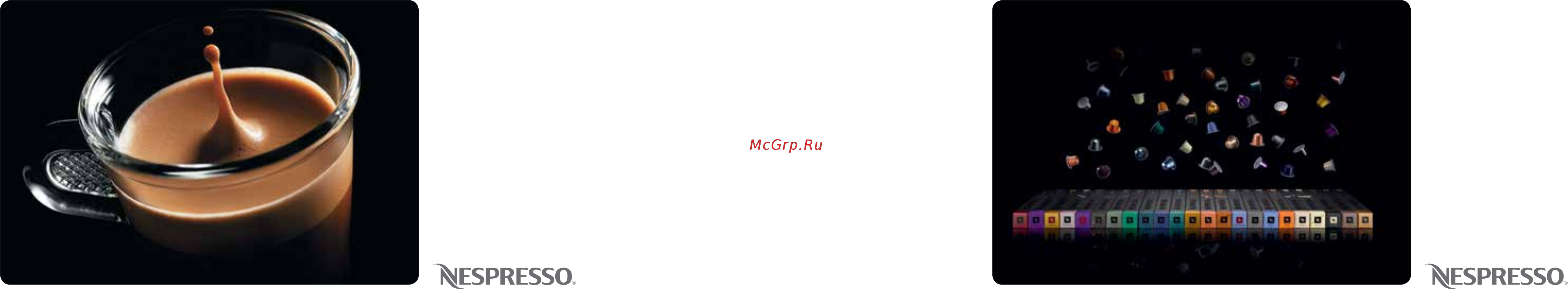Bork C830 [4/17] Персонализация рецептов