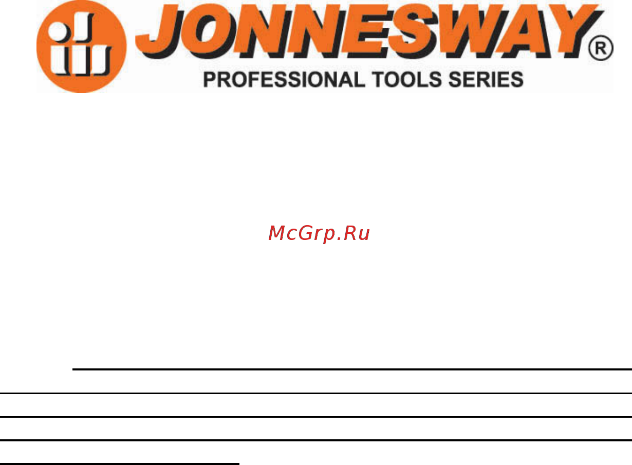 Jonnesway JAI-0501K (JAI-0401K) Инструкция по эксплуатации онлайн [3/5] 329309