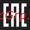 Bork I603 [10/15] Информация о сертификации