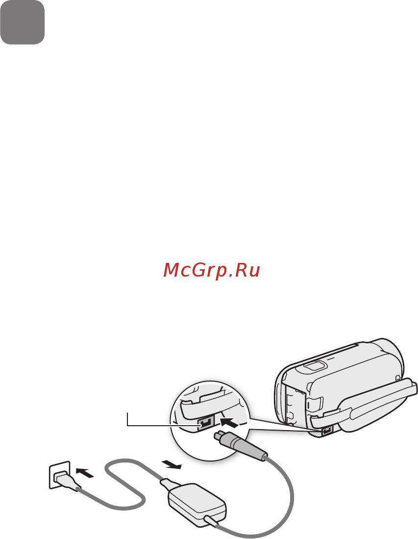 Canon LEGRIA HF R806 [14/29] Зарядка аккумулятора