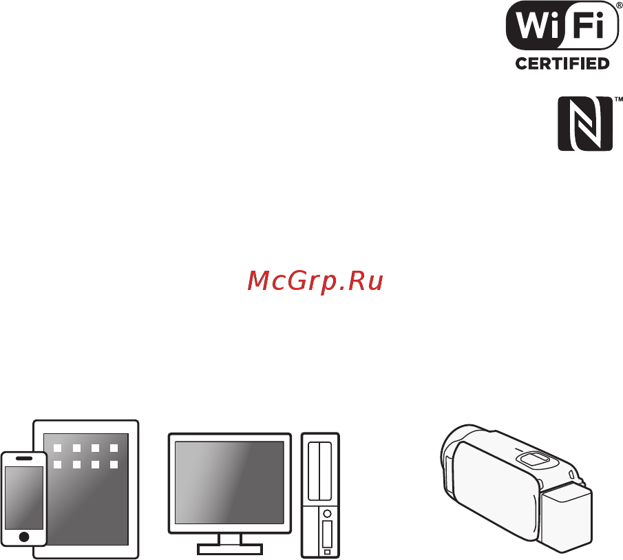 Canon LEGRIA HF R806 [26/29] E функции wi fi