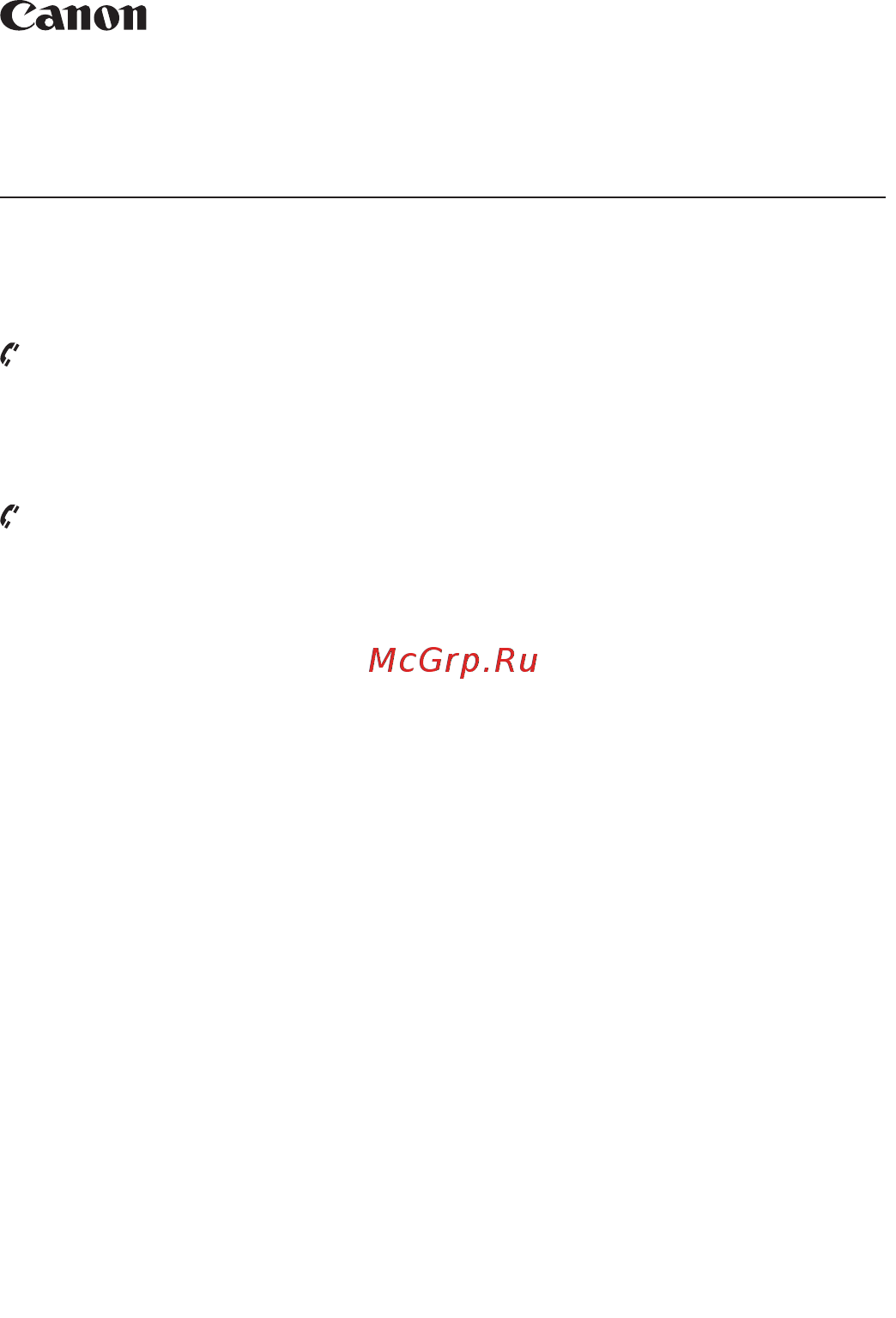 Canon LEGRIA HF R806 [29/29] Краткое руководство