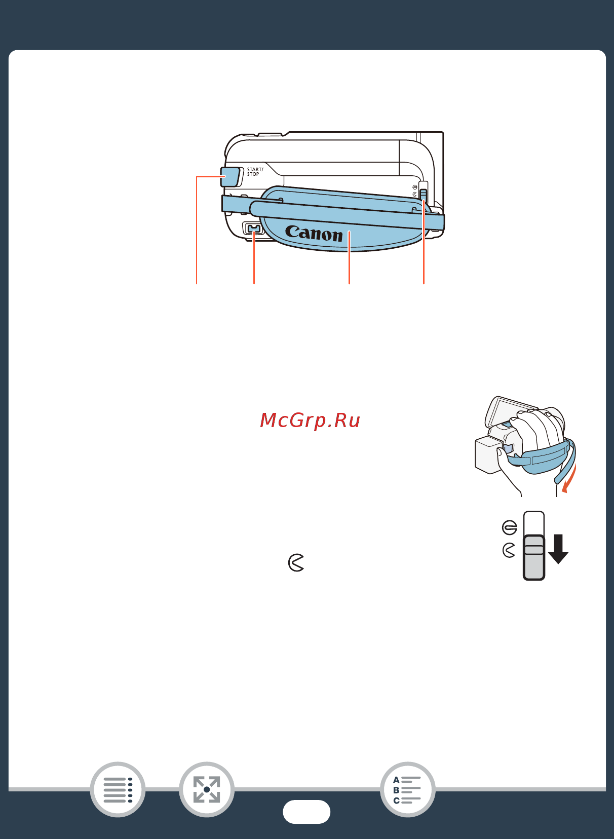 Canon LEGRIA HF R806 Руководство по эксплуатации онлайн [21/347] 209656