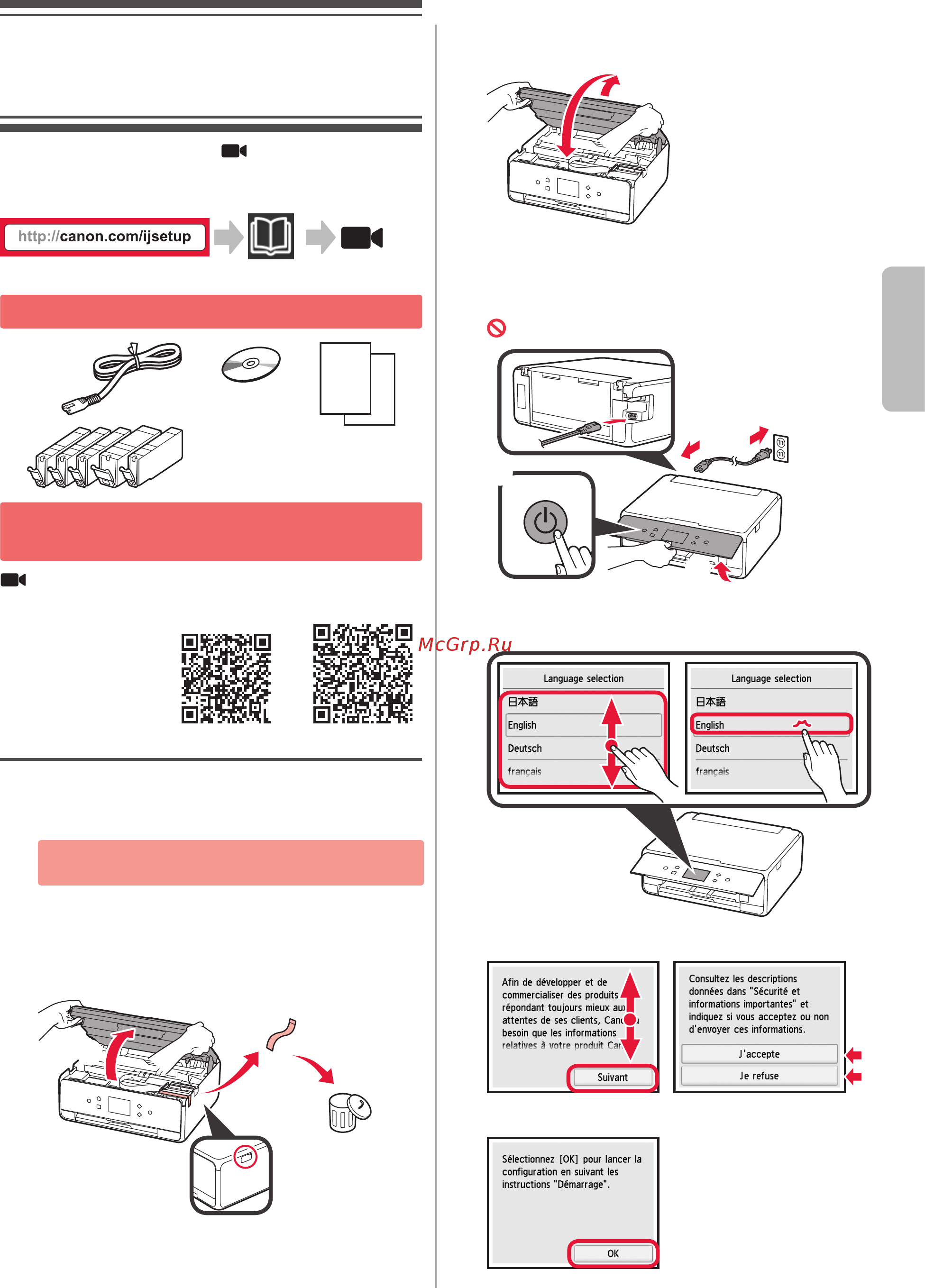 Canon PIXMA TS6040 [11/44] Installation de l imprimante