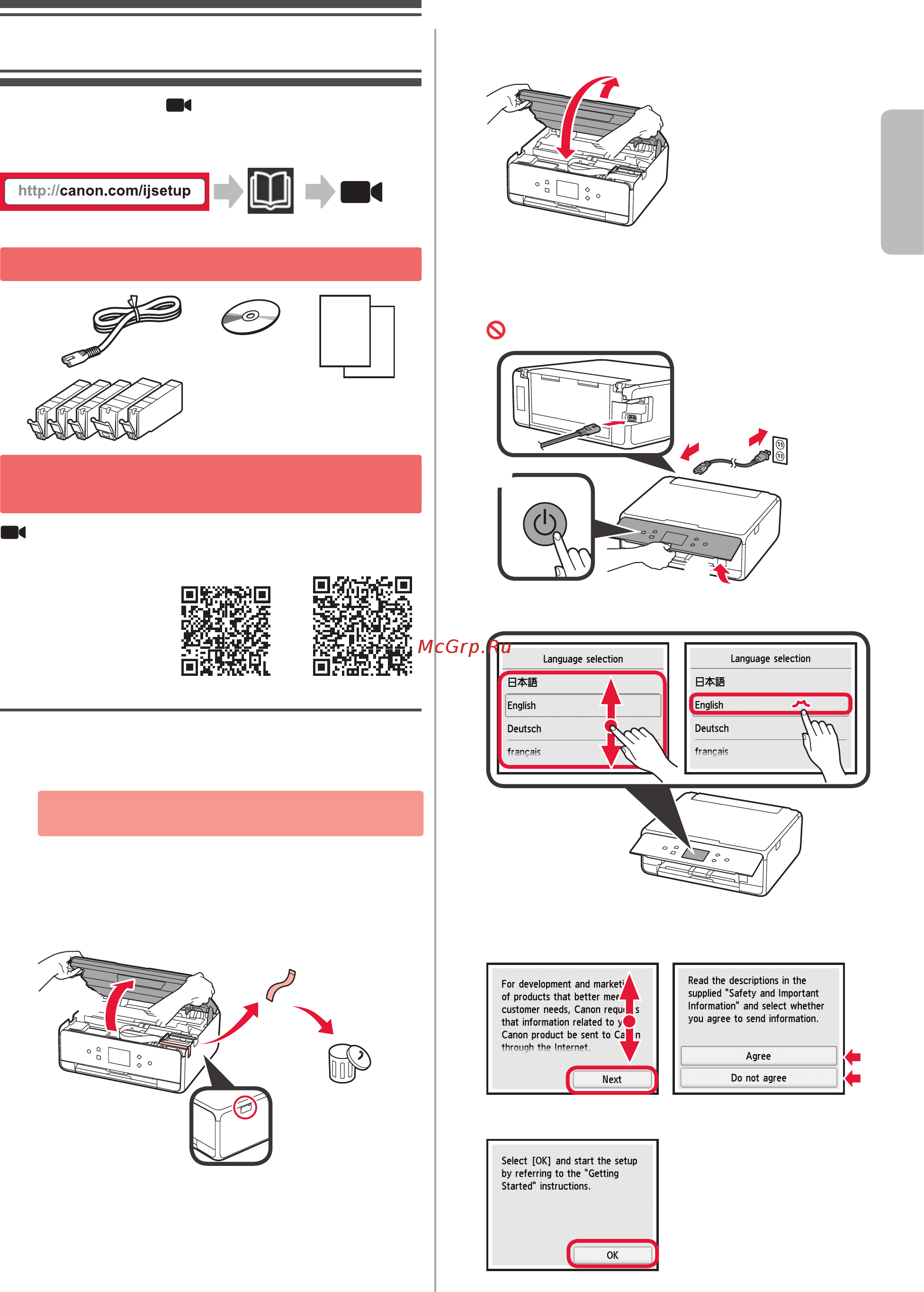 Canon PIXMA TS6040 [3/44] Installing the printer
