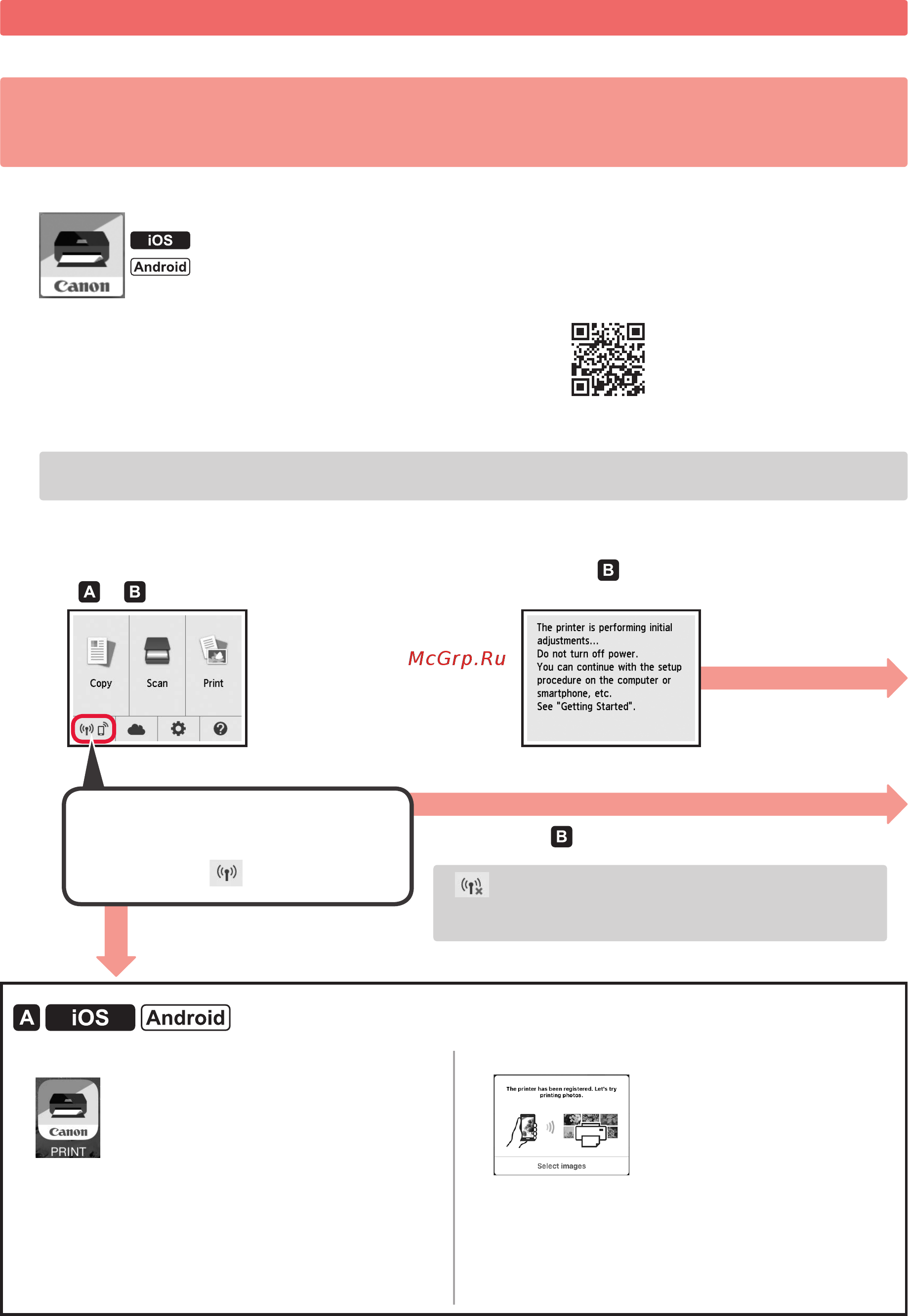 Canon PIXMA TS6040 [8/44] Connecting with smartphone