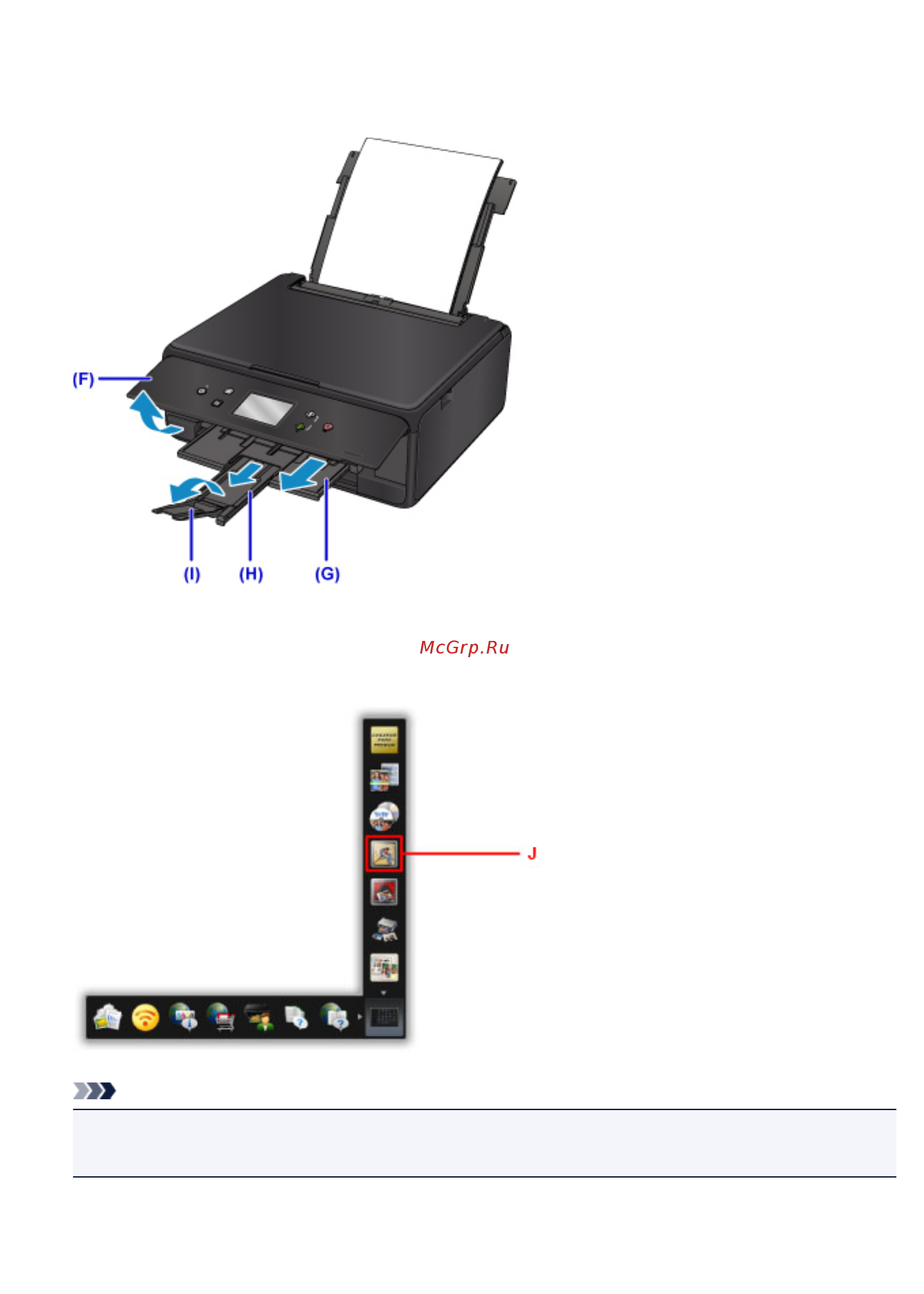 Canon PIXMA TS6040 [22/463] Примечание