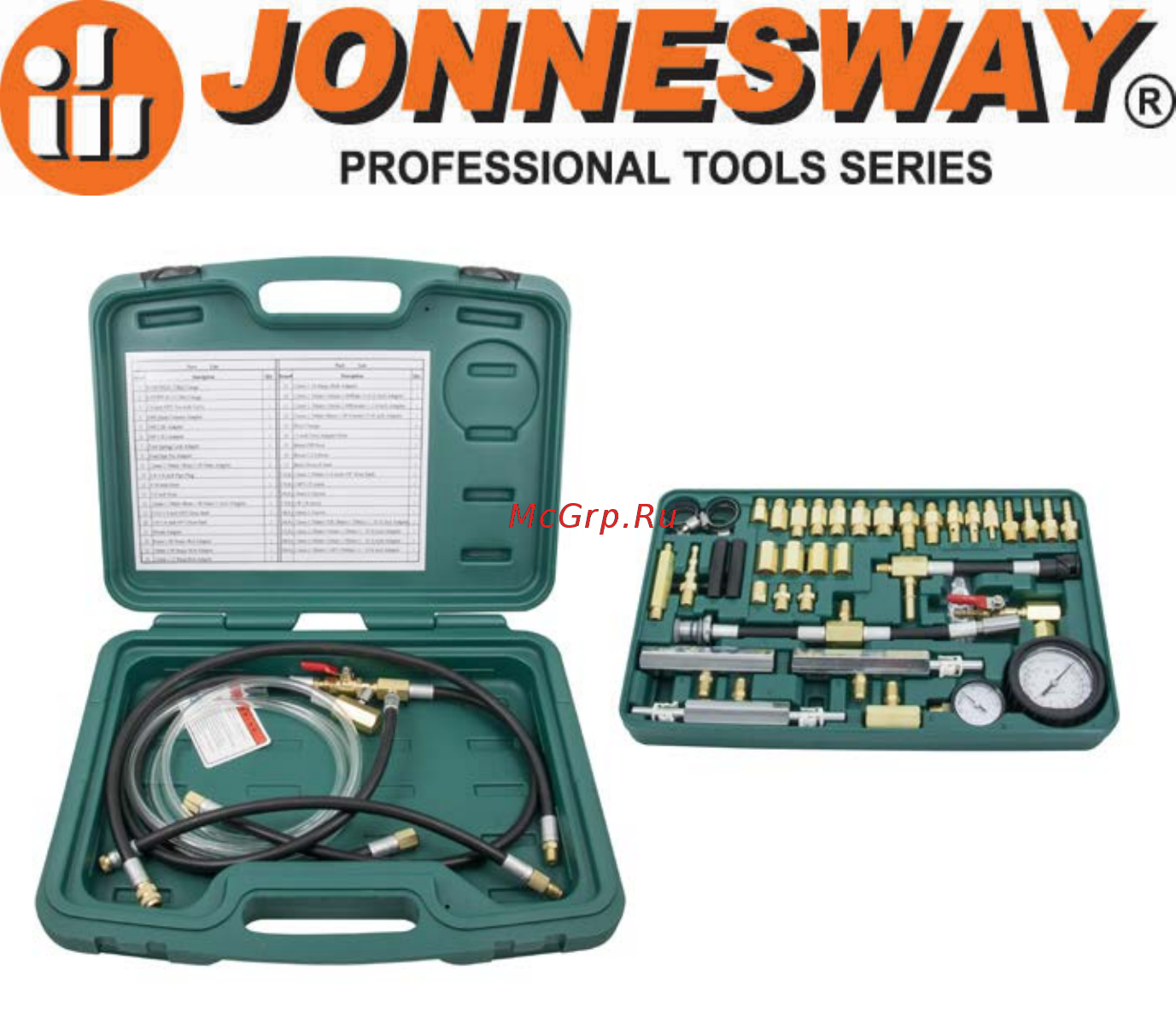 Jonnesway AI020064 Инструкция по эксплуатации онлайн