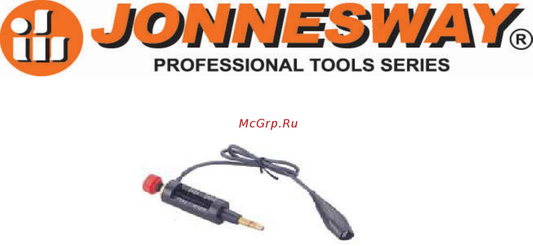 Jonnesway AR030015 Инструкция по эксплуатации онлайн