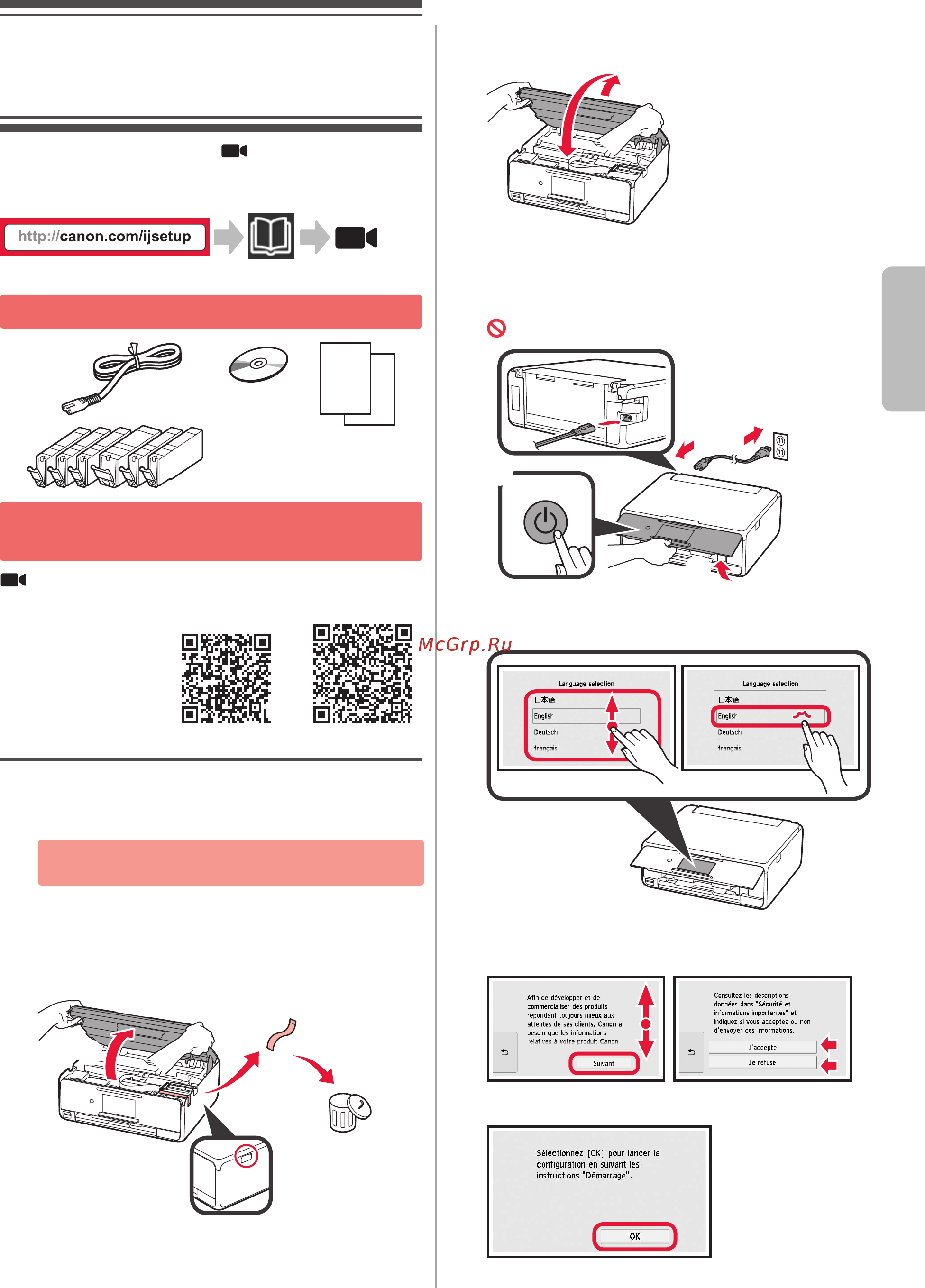 Canon PIXMA TS8053 [11/44] Installation de l imprimante