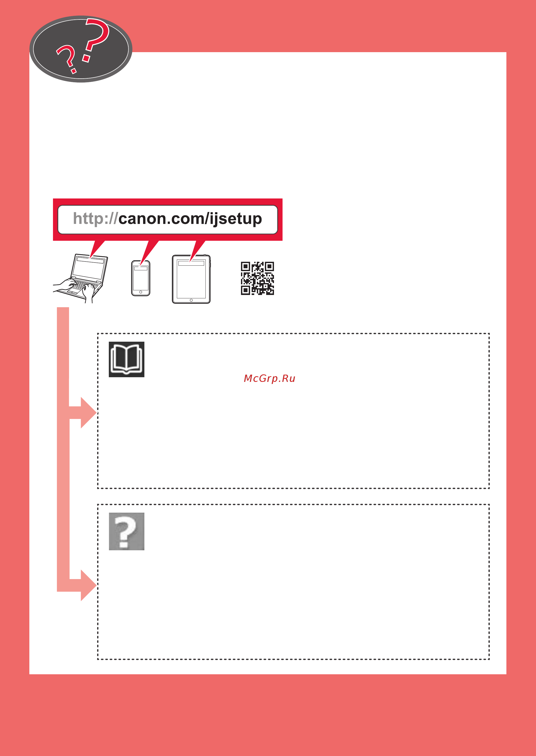 Canon PIXMA TS8053 [44/44] Rendez vous sur le site web