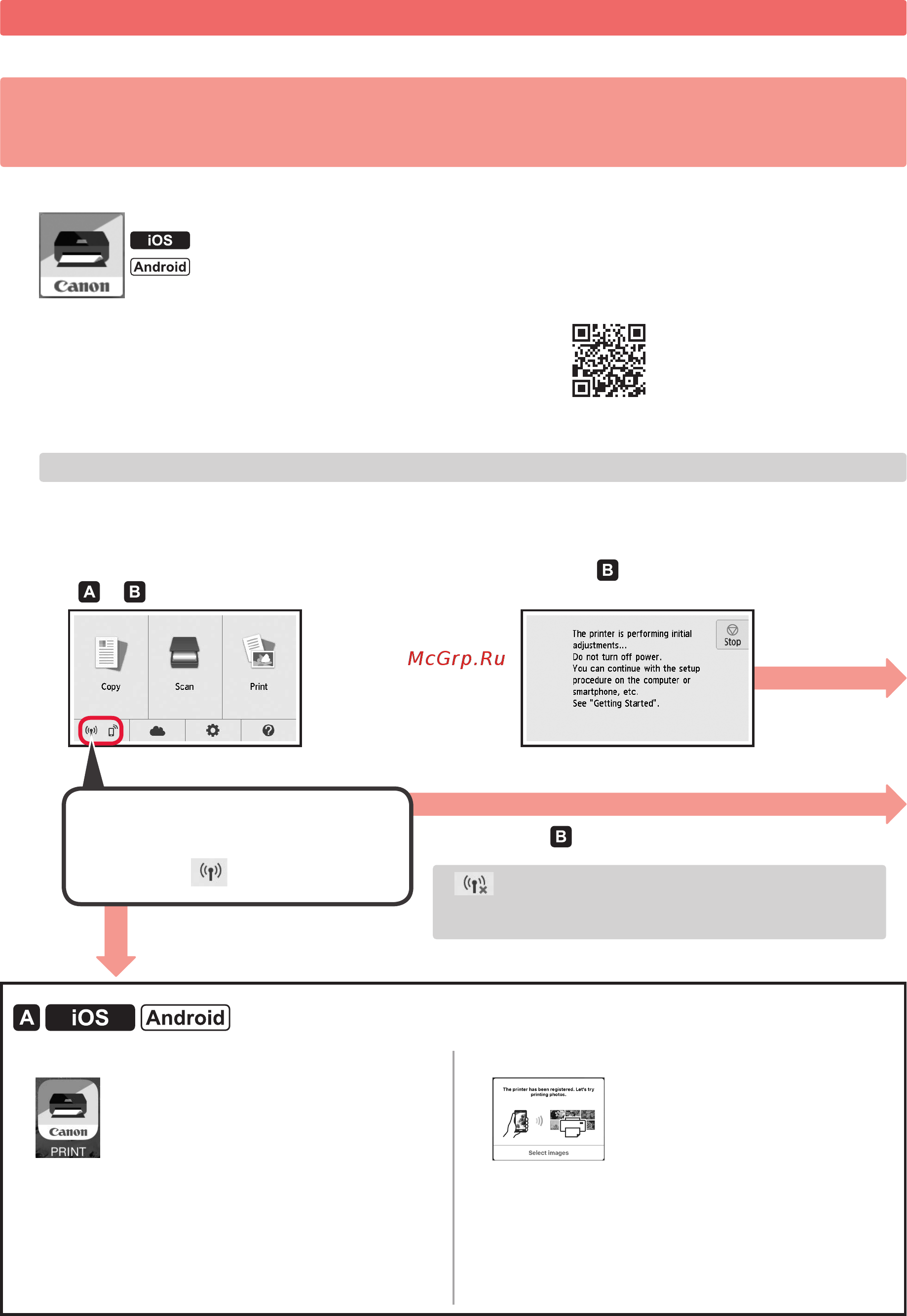 Canon PIXMA TS8053 [8/44] Connecting with smartphone