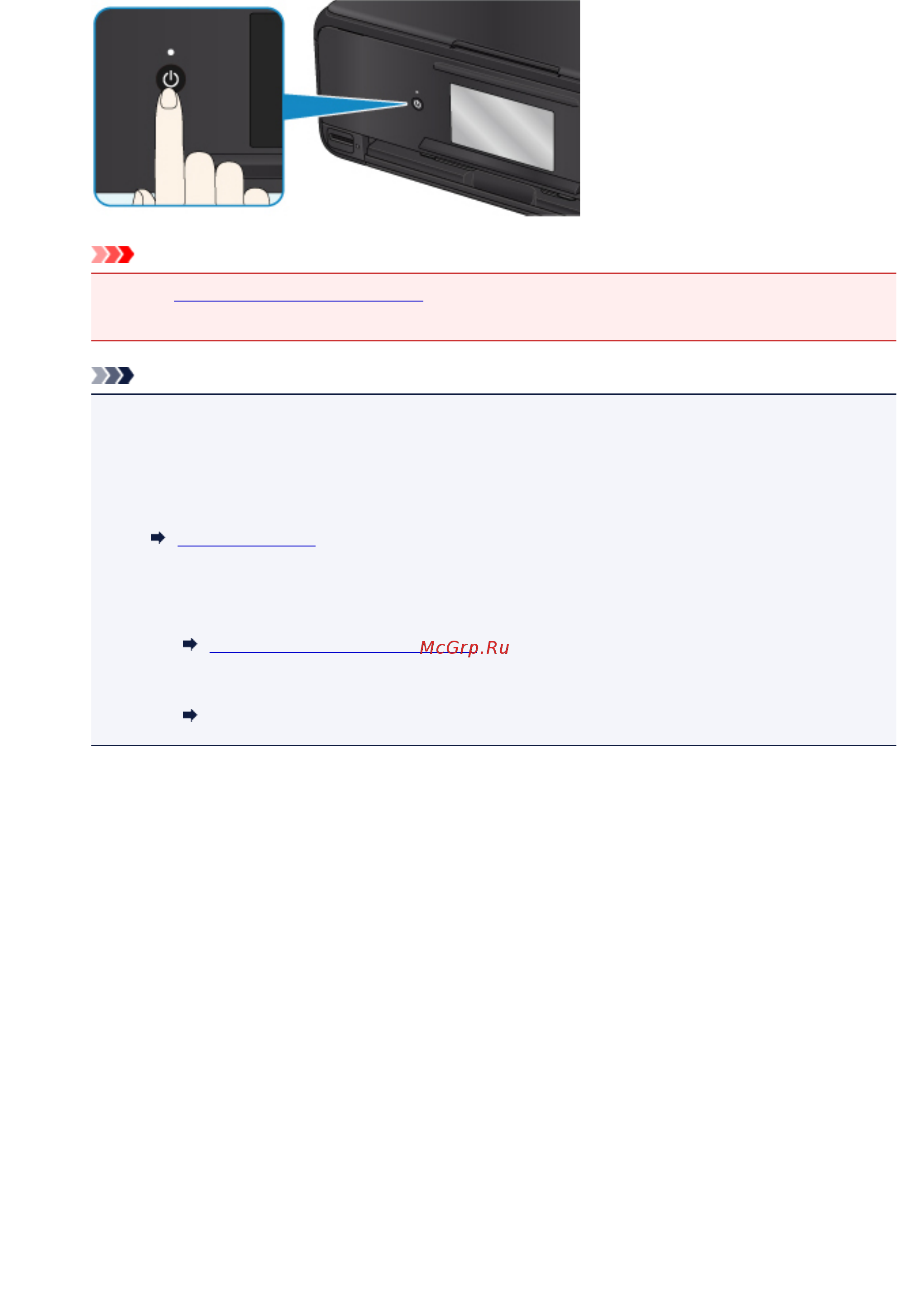 Canon PIXMA TS8050 [128/512] Внимание