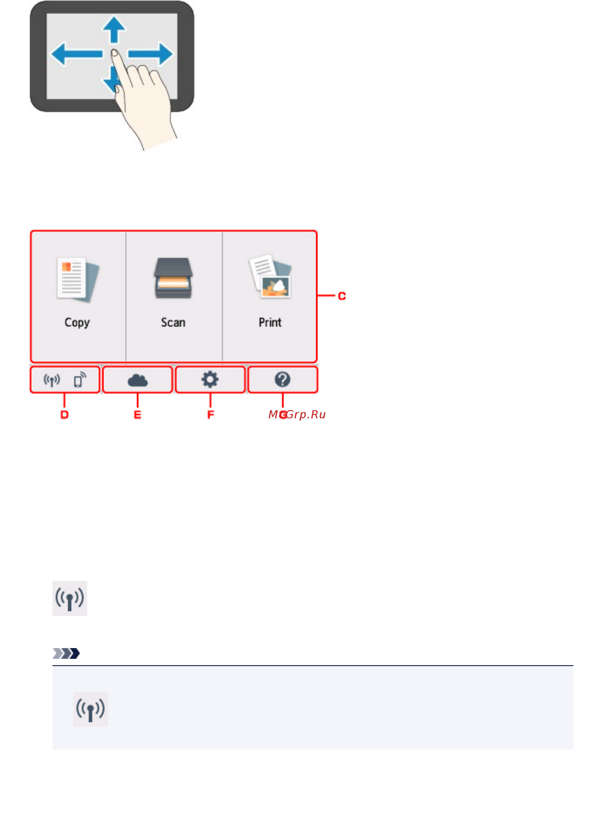 Canon PIXMA TS8050 [134/512] Действия на экране начало