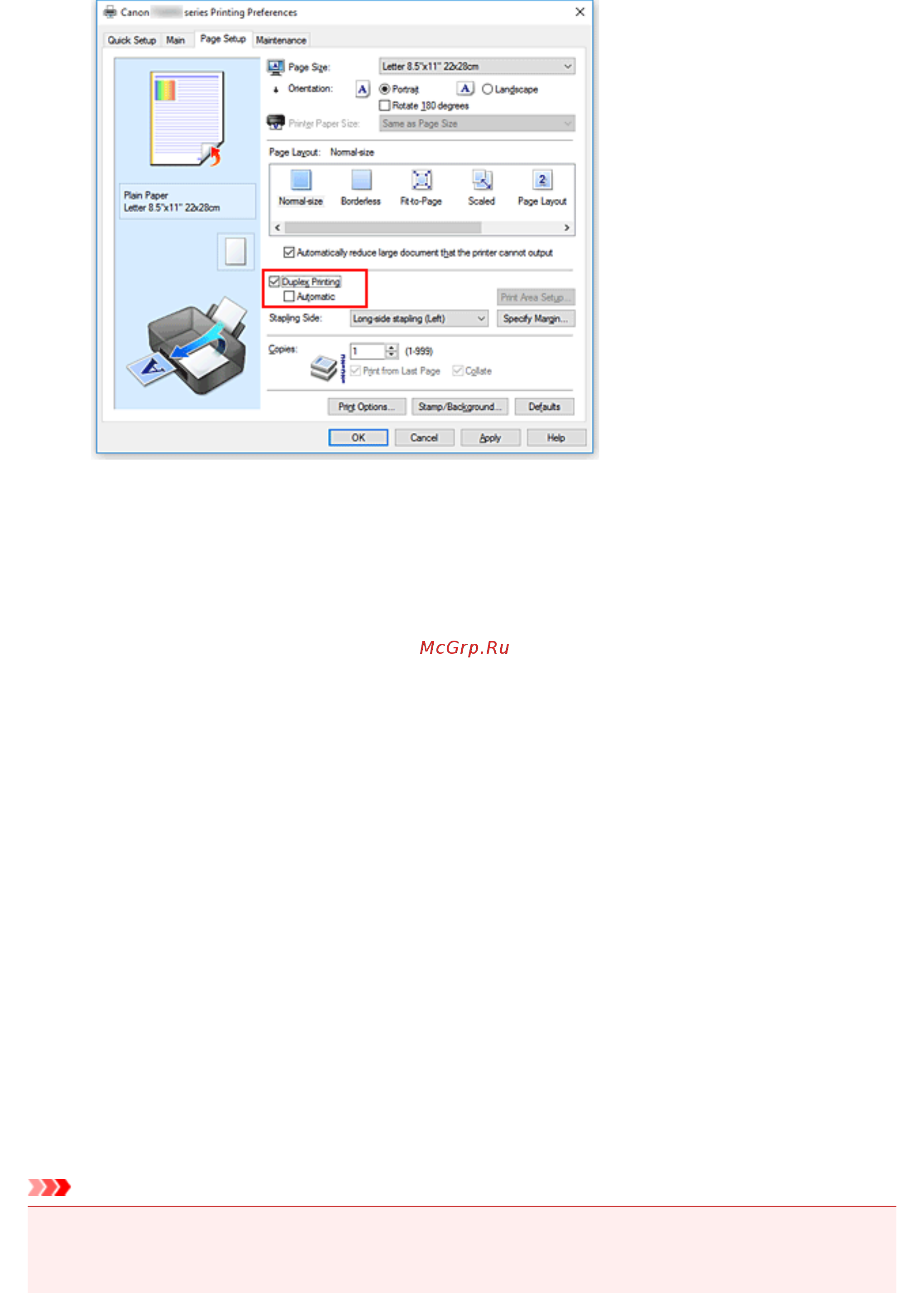 Canon PIXMA TS8050 [222/512] Внимание