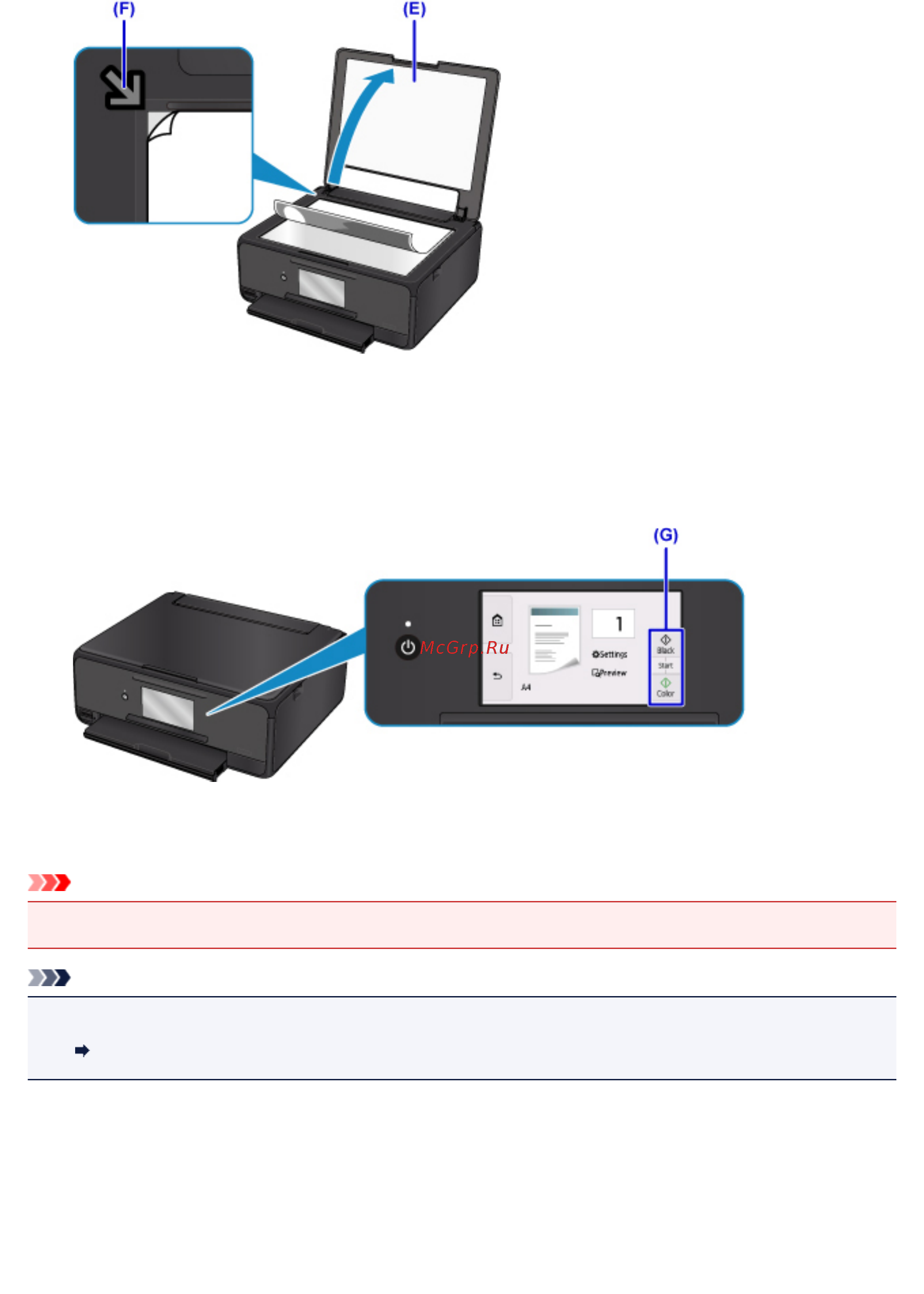 Canon PIXMA TS8050 [29/512] Внимание