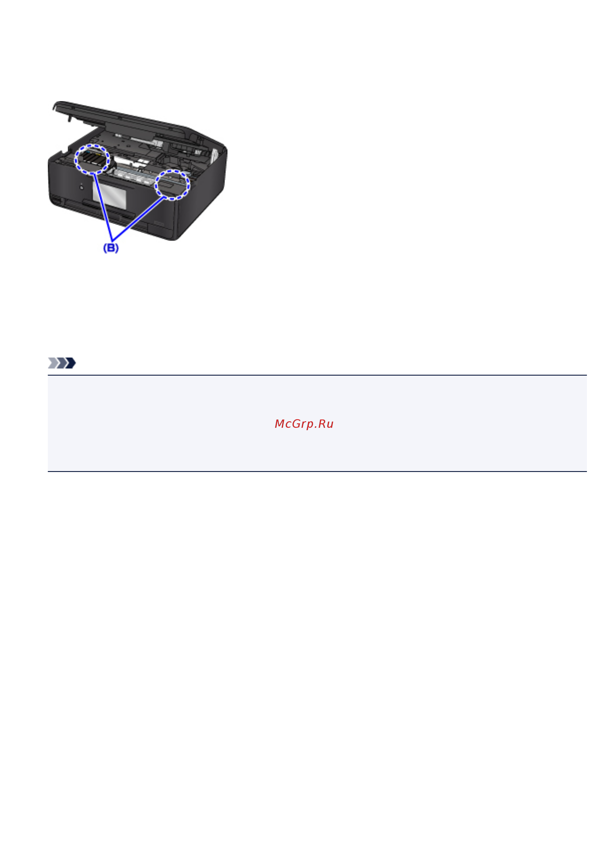 Canon PIXMA TS8050 [489/512] Примечание