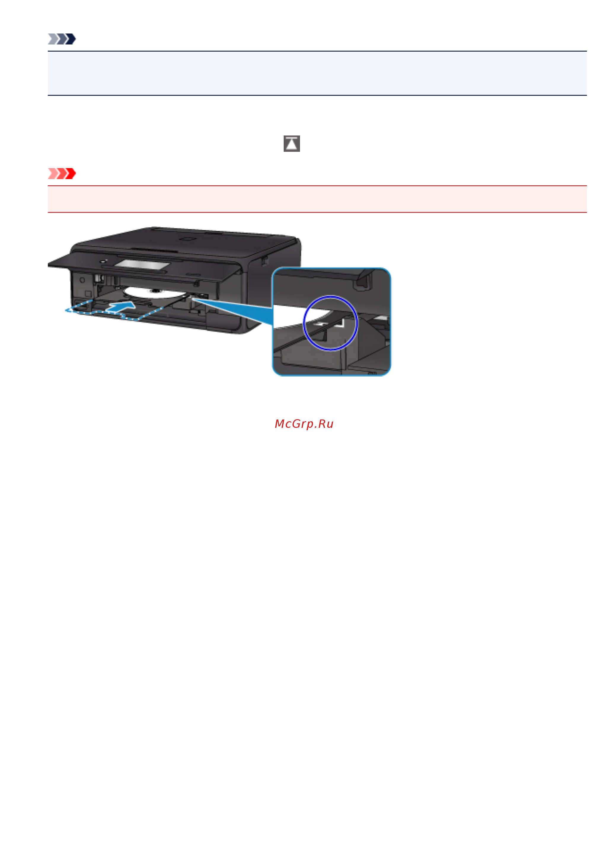 Canon PIXMA TS8050 [61/512] Внимание
