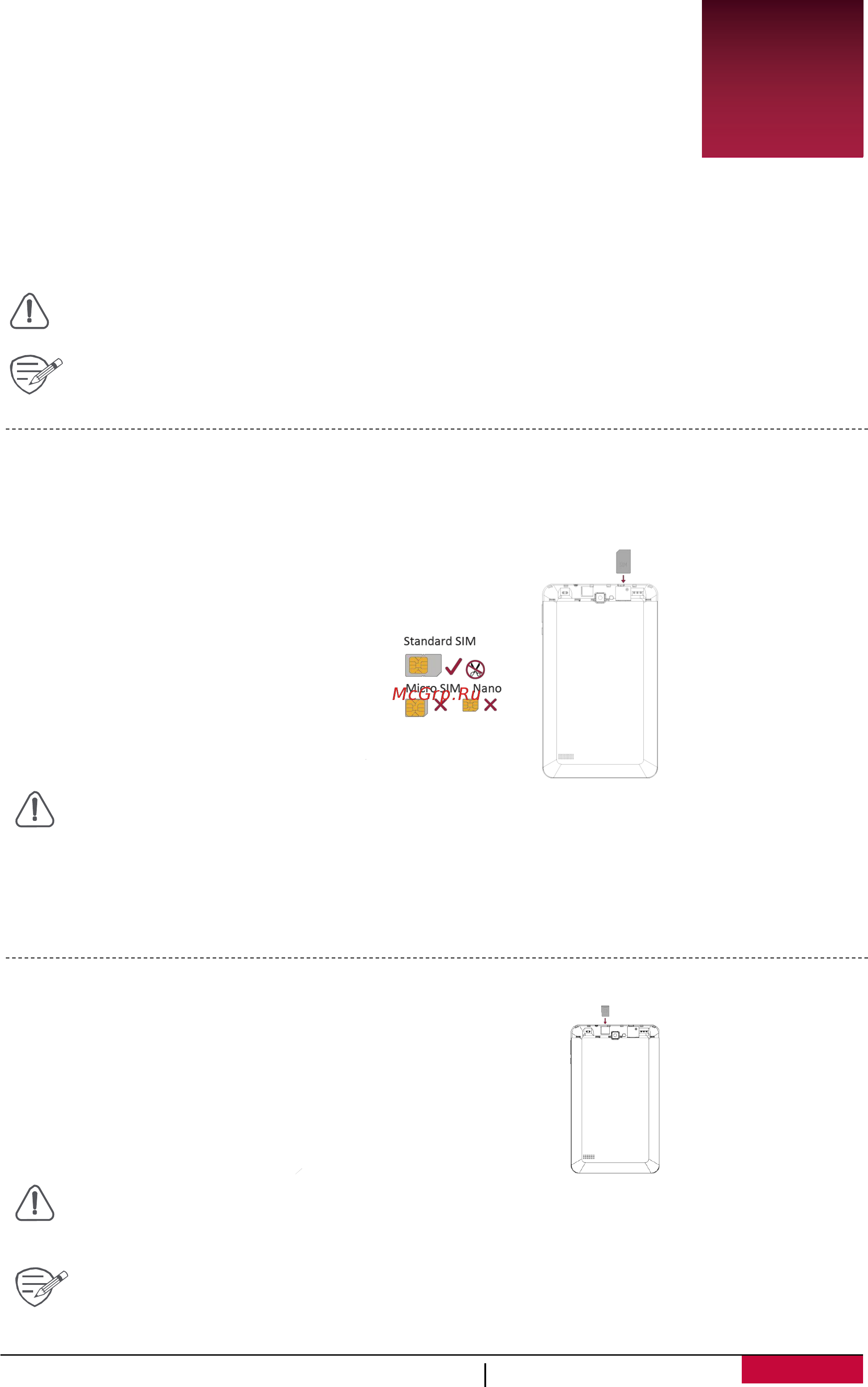 Prestigio multipad wize 3408 4g,  pmt3408 4g d gy [7/43] Установка sim карты