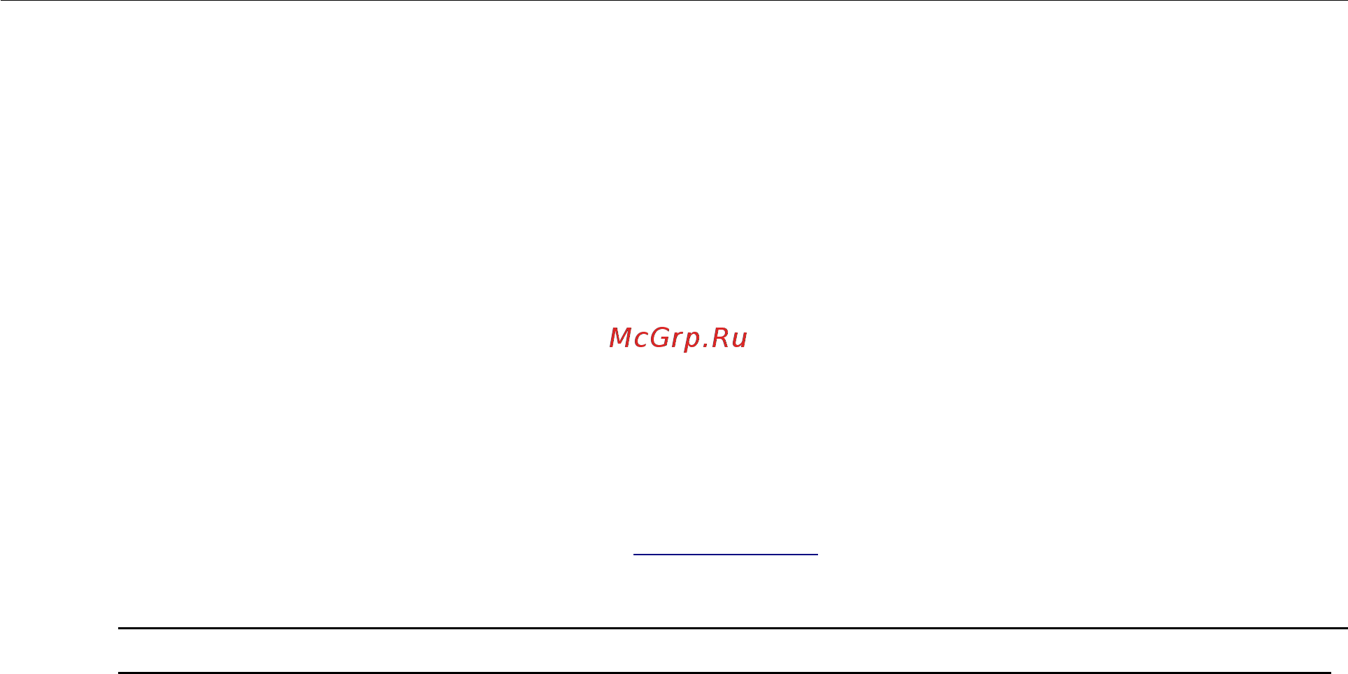 D-Link DIR-825/AC/G1 Черный [19/275] Комплект поставки