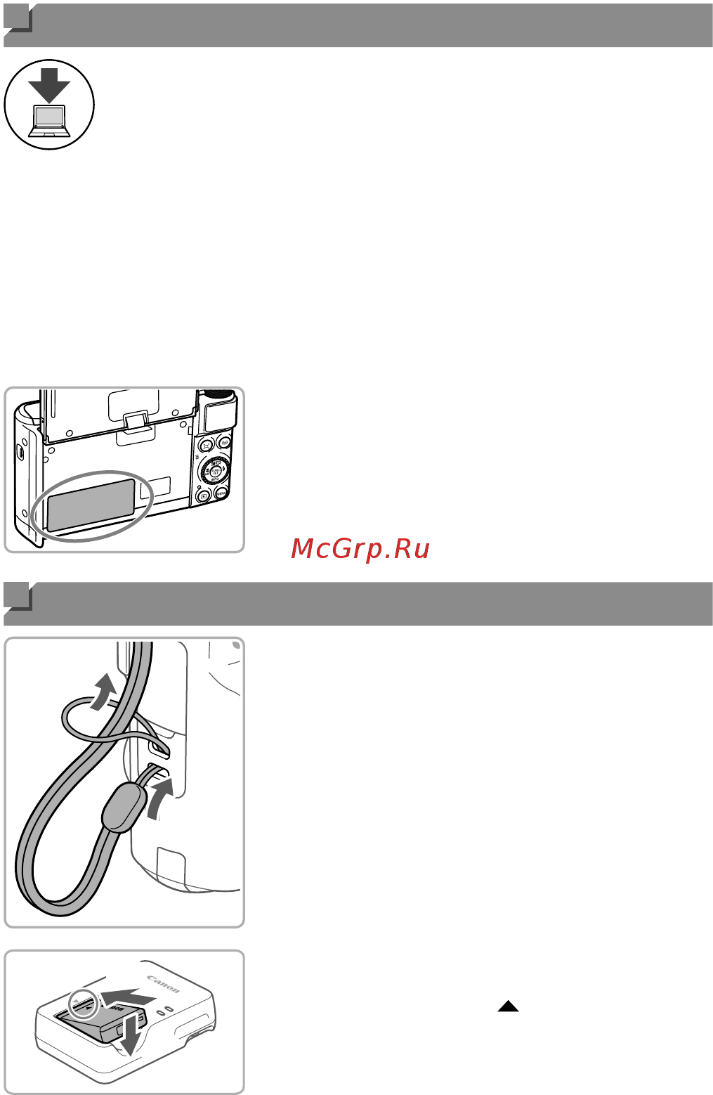 Canon PowerShot SX730 HS [3/11] Начальная подготовка начальная подготовка