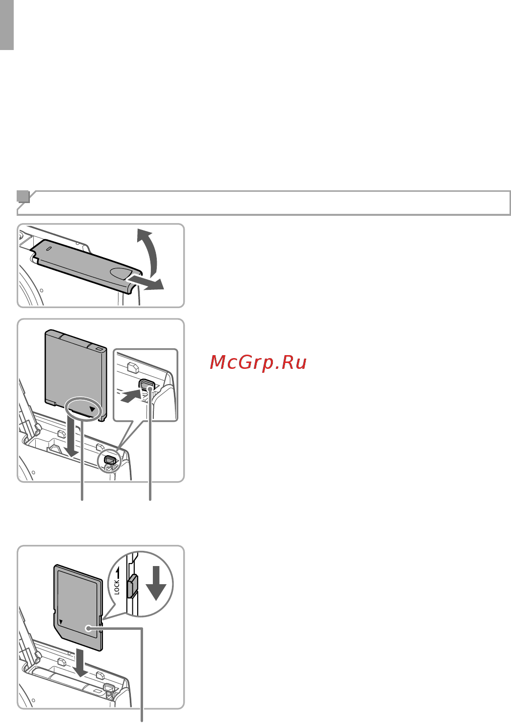 Canon IXUS 182 [4/11] Установка аккумулятора и карты памяти