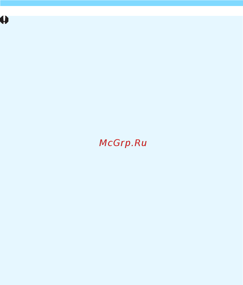 Canon EOS 77D Kit 18-55 IS STM Инструкция по эксплуатации онлайн [148/502] 218959