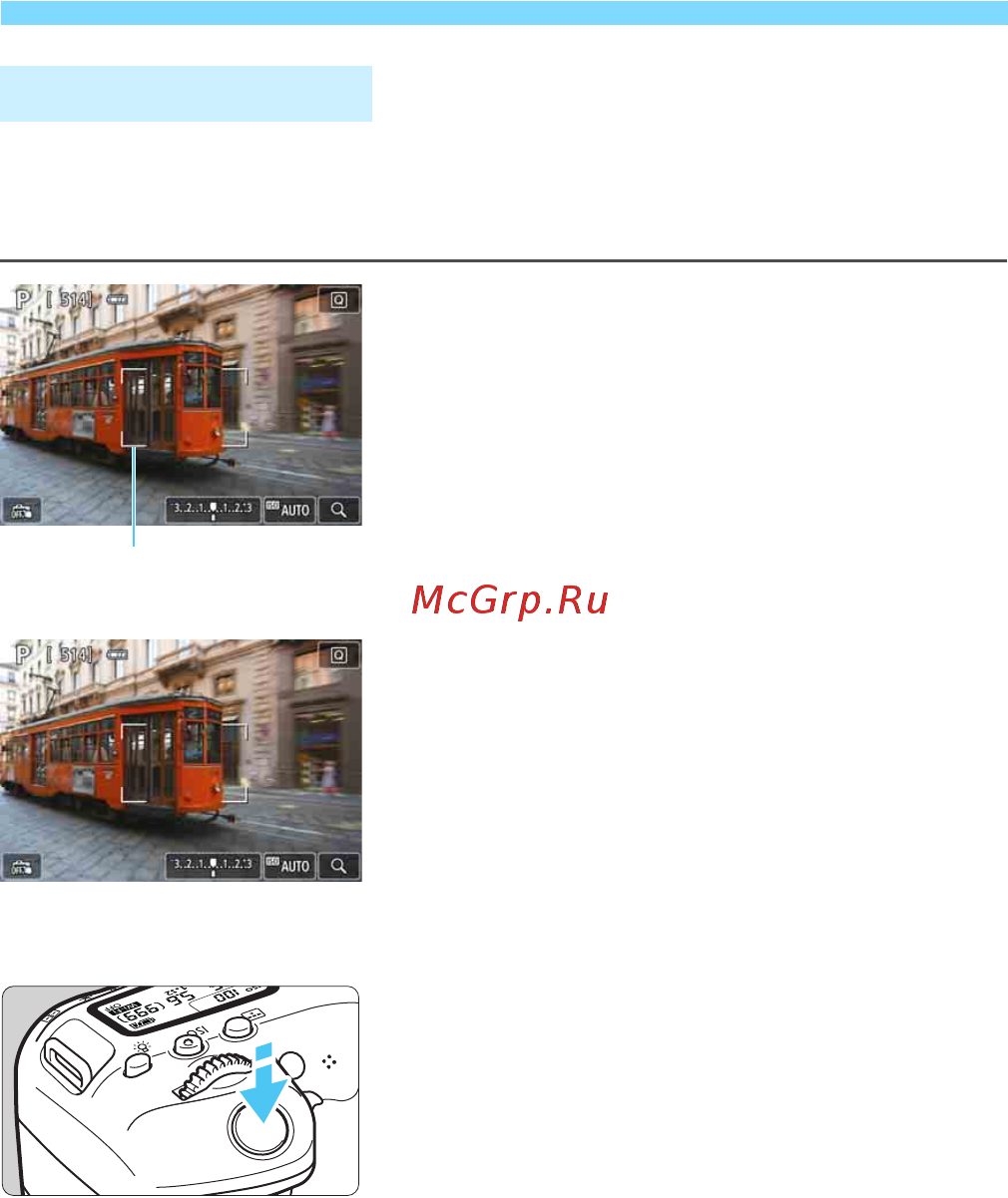 Canon EOS 77D Kit 18-55 IS STM [262/502] Плавная зона o