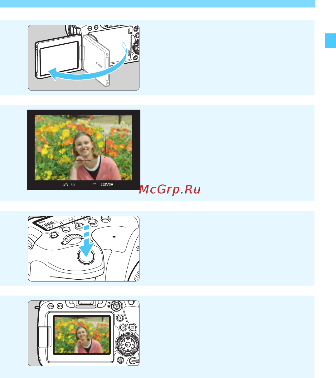 Canon EOS 6D Mark II [7/610] Откройте жк экран