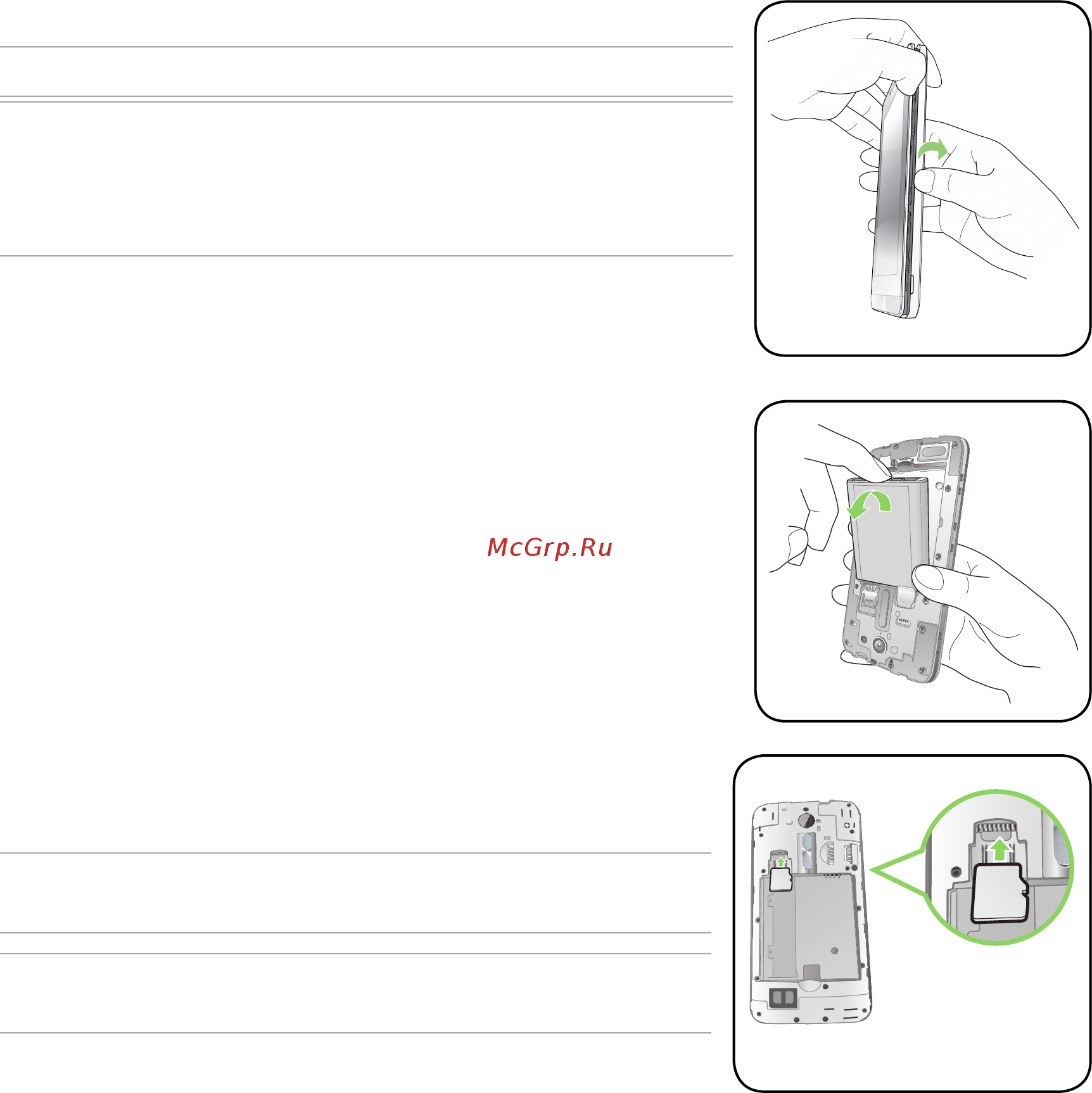 Asus zenfone go 16gb, 2ram, zb500kl-3k054ru, blue синий [12/103] Вставьте карту microsd в слот